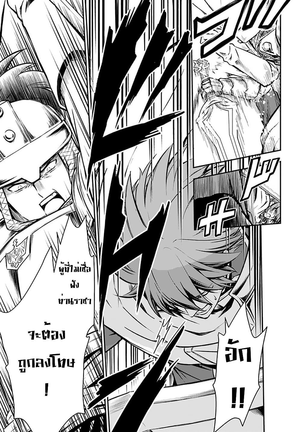 Manga-lc-com อ่านมังงะ อ่านการ์ตูน ออนไลน์ ฟรี Kanzen Kaihi Healer no Kiseki ตอนที่ 1 2 3 4 5 6 7 8 9 10 11 12 13 14 ฟรี ไม่มีโฆษณา Manga-lc - อ่าน มังงะ อ่าน การ์ตูน ออนไลน์ อ่านมังงะ ฟรี