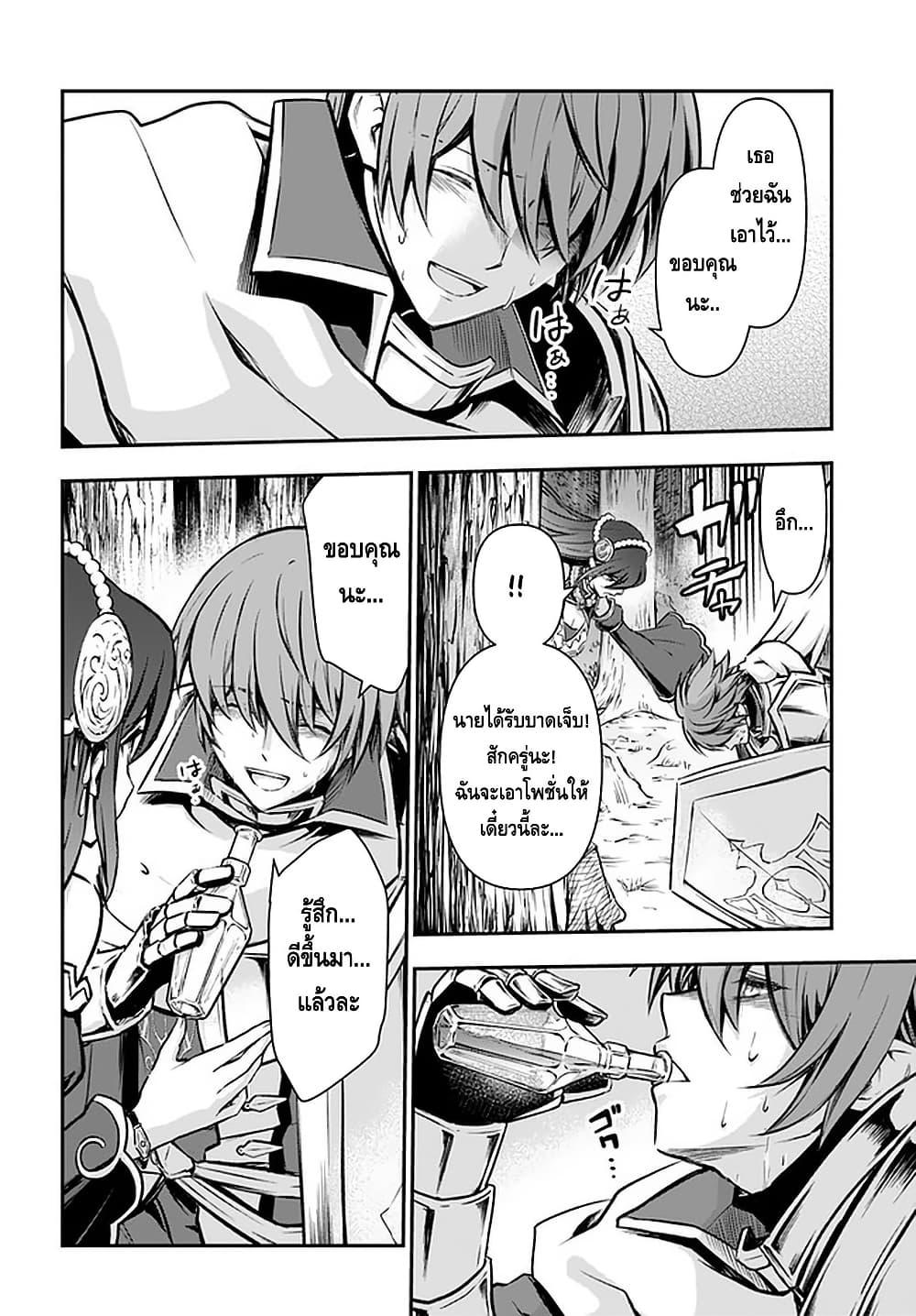 Manga-lc-com อ่านมังงะ อ่านการ์ตูน ออนไลน์ ฟรี Kanzen Kaihi Healer no Kiseki ตอนที่ 1 2 3 4 5 6 7 8 9 10 11 12 13 14 ฟรี ไม่มีโฆษณา Manga-lc - อ่าน มังงะ อ่าน การ์ตูน ออนไลน์ อ่านมังงะ ฟรี