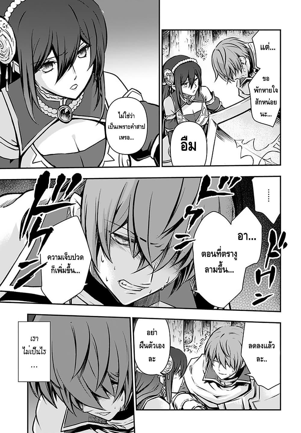 Manga-lc-com อ่านมังงะ อ่านการ์ตูน ออนไลน์ ฟรี Kanzen Kaihi Healer no Kiseki ตอนที่ 1 2 3 4 5 6 7 8 9 10 11 12 13 14 ฟรี ไม่มีโฆษณา Manga-lc - อ่าน มังงะ อ่าน การ์ตูน ออนไลน์ อ่านมังงะ ฟรี