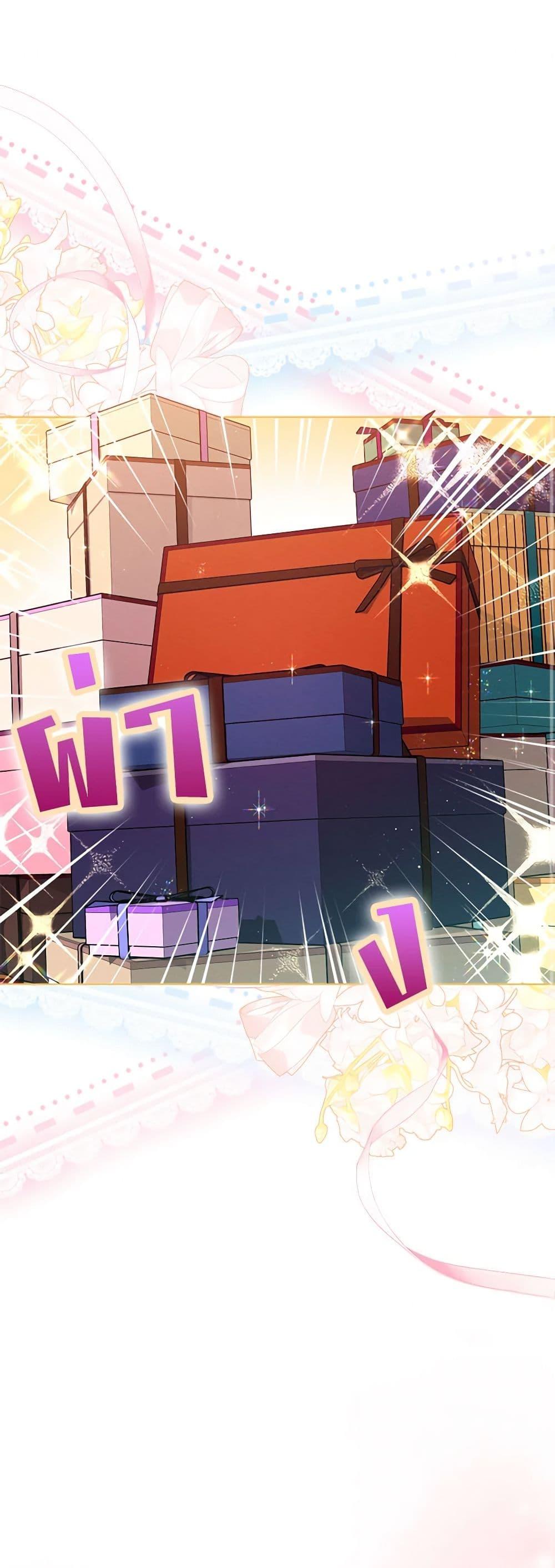 Manga-lc-com อ่านมังงะ อ่านการ์ตูน ออนไลน์ ฟรี Lady Baby Is a Revenge Maker ตอนที่ 1 2 3 4 5 6 7 8 9 10 11 12 13 14 ฟรี ไม่มีโฆษณา Manga-lc - อ่าน มังงะ อ่าน การ์ตูน ออนไลน์ อ่านมังงะ ฟรี