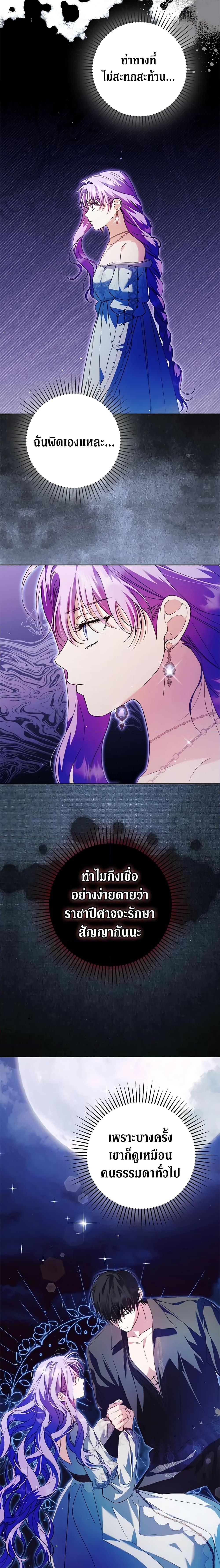 Manga-lc-com อ่านมังงะ อ่านการ์ตูน ออนไลน์ ฟรี An Extra Stole the Male Leads ตอนที่ 1 2 3 4 5 6 7 8 9 10 11 12 13 14 ฟรี ไม่มีโฆษณา Manga-lc - อ่าน มังงะ อ่าน การ์ตูน ออนไลน์ อ่านมังงะ ฟรี