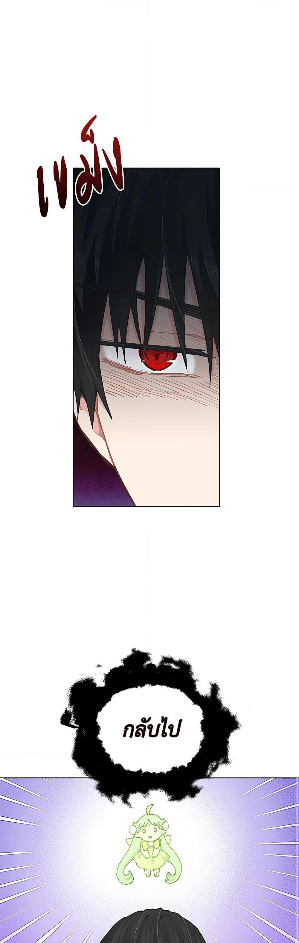 Manga-lc-com อ่านมังงะ อ่านการ์ตูน ออนไลน์ ฟรี I’m All Out of Health! ตอนที่ 1 2 3 4 5 6 7 8 9 10 11 12 13 14 ฟรี ไม่มีโฆษณา Manga-lc - อ่าน มังงะ อ่าน การ์ตูน ออนไลน์ อ่านมังงะ ฟรี