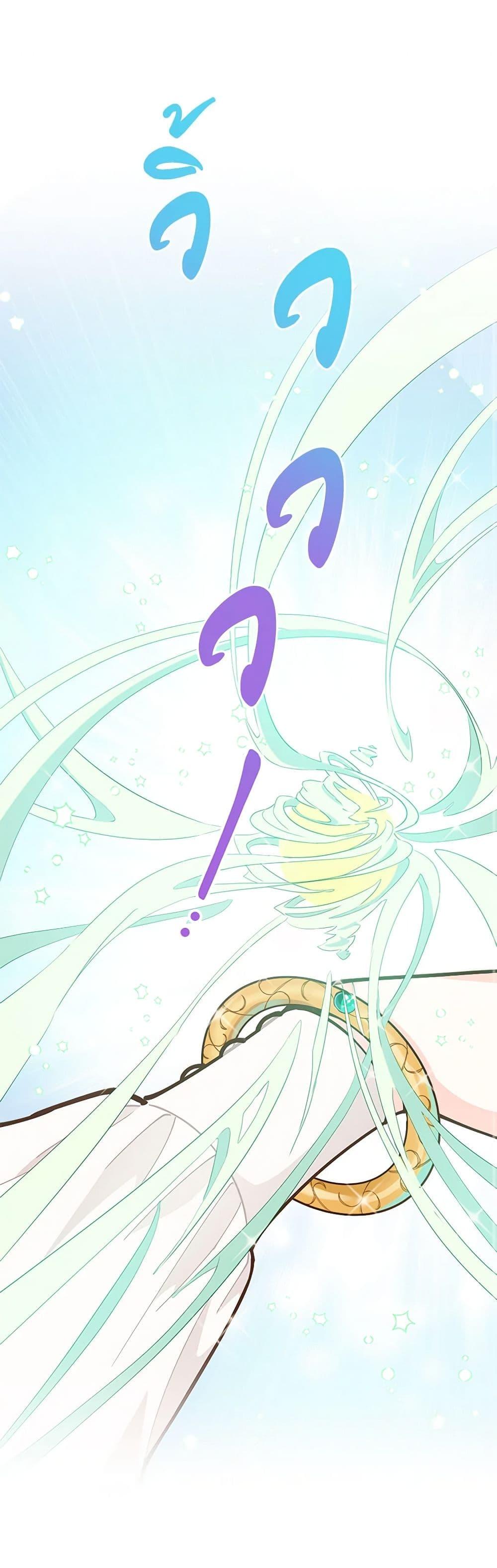 Manga-lc-com อ่านมังงะ อ่านการ์ตูน ออนไลน์ ฟรี I’m All Out of Health! ตอนที่ 1 2 3 4 5 6 7 8 9 10 11 12 13 14 ฟรี ไม่มีโฆษณา Manga-lc - อ่าน มังงะ อ่าน การ์ตูน ออนไลน์ อ่านมังงะ ฟรี