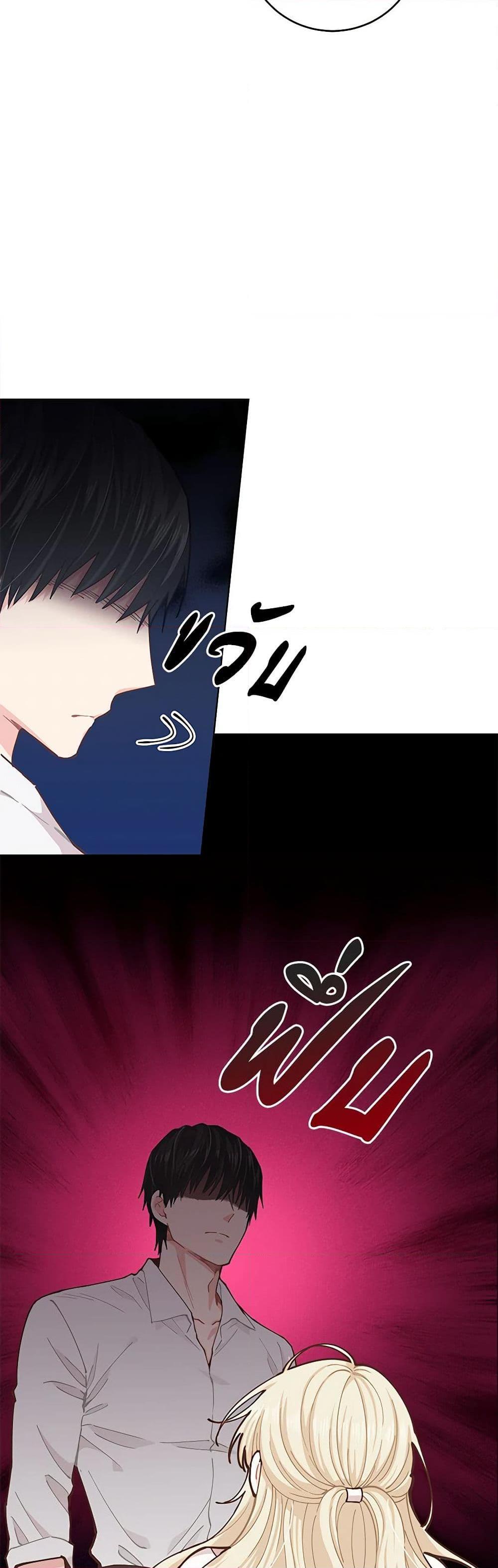 Manga-lc-com อ่านมังงะ อ่านการ์ตูน ออนไลน์ ฟรี I’m All Out of Health! ตอนที่ 1 2 3 4 5 6 7 8 9 10 11 12 13 14 ฟรี ไม่มีโฆษณา Manga-lc - อ่าน มังงะ อ่าน การ์ตูน ออนไลน์ อ่านมังงะ ฟรี