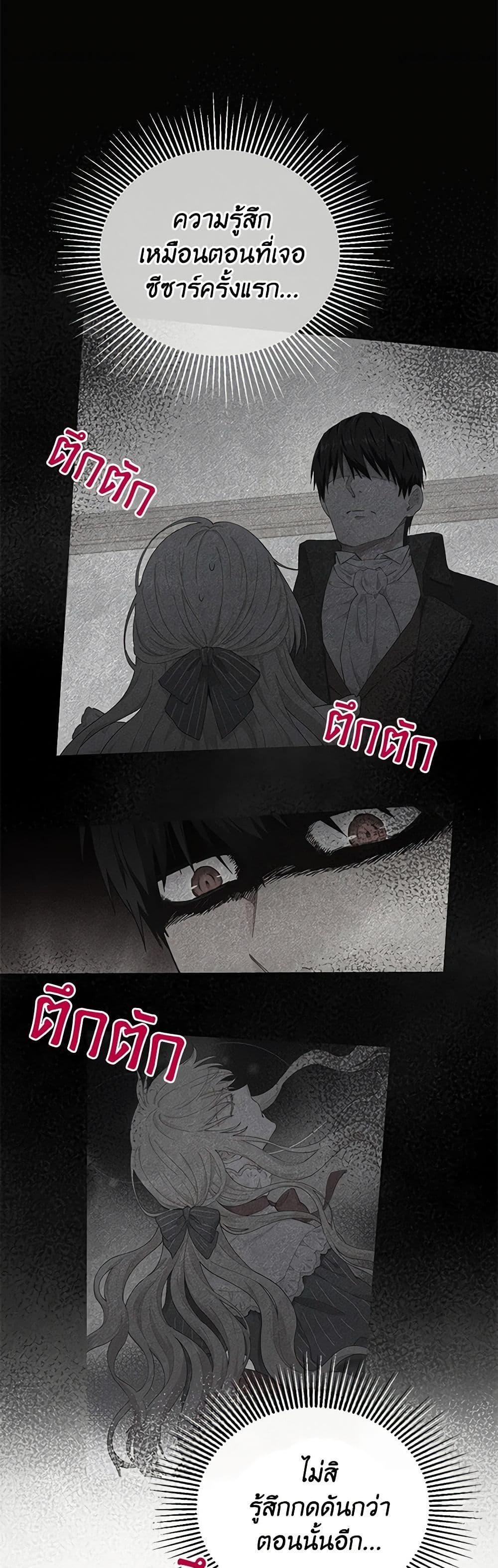 Manga-lc-com อ่านมังงะ อ่านการ์ตูน ออนไลน์ ฟรี I’m All Out of Health! ตอนที่ 1 2 3 4 5 6 7 8 9 10 11 12 13 14 ฟรี ไม่มีโฆษณา Manga-lc - อ่าน มังงะ อ่าน การ์ตูน ออนไลน์ อ่านมังงะ ฟรี