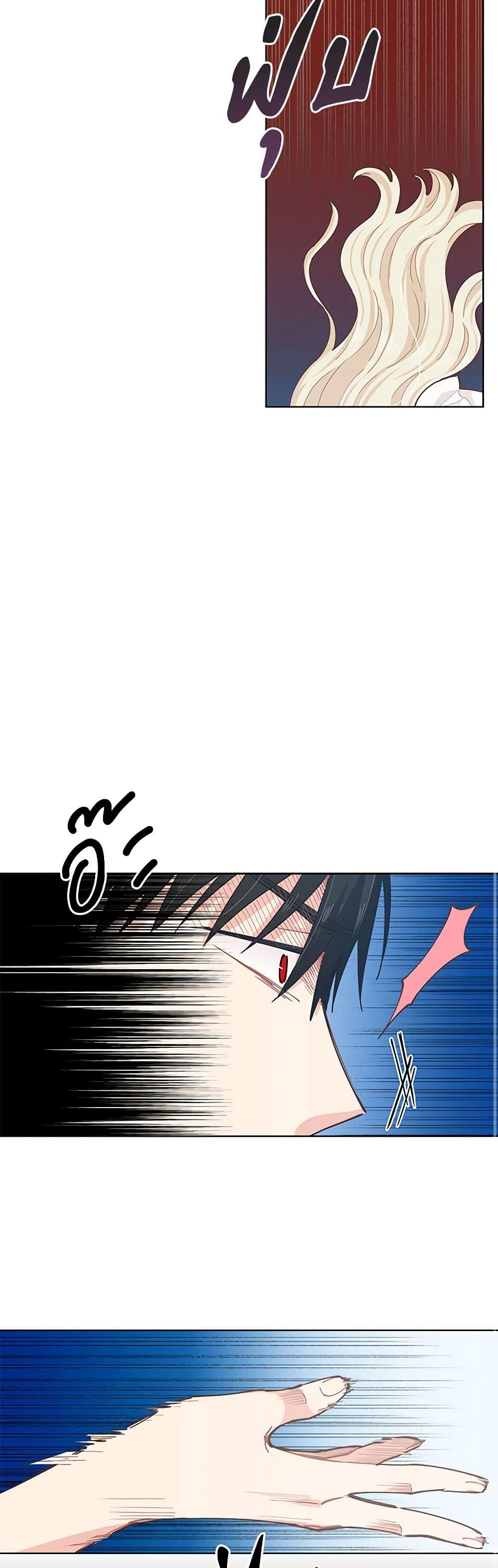 Manga-lc-com อ่านมังงะ อ่านการ์ตูน ออนไลน์ ฟรี I’m All Out of Health! ตอนที่ 1 2 3 4 5 6 7 8 9 10 11 12 13 14 ฟรี ไม่มีโฆษณา Manga-lc - อ่าน มังงะ อ่าน การ์ตูน ออนไลน์ อ่านมังงะ ฟรี