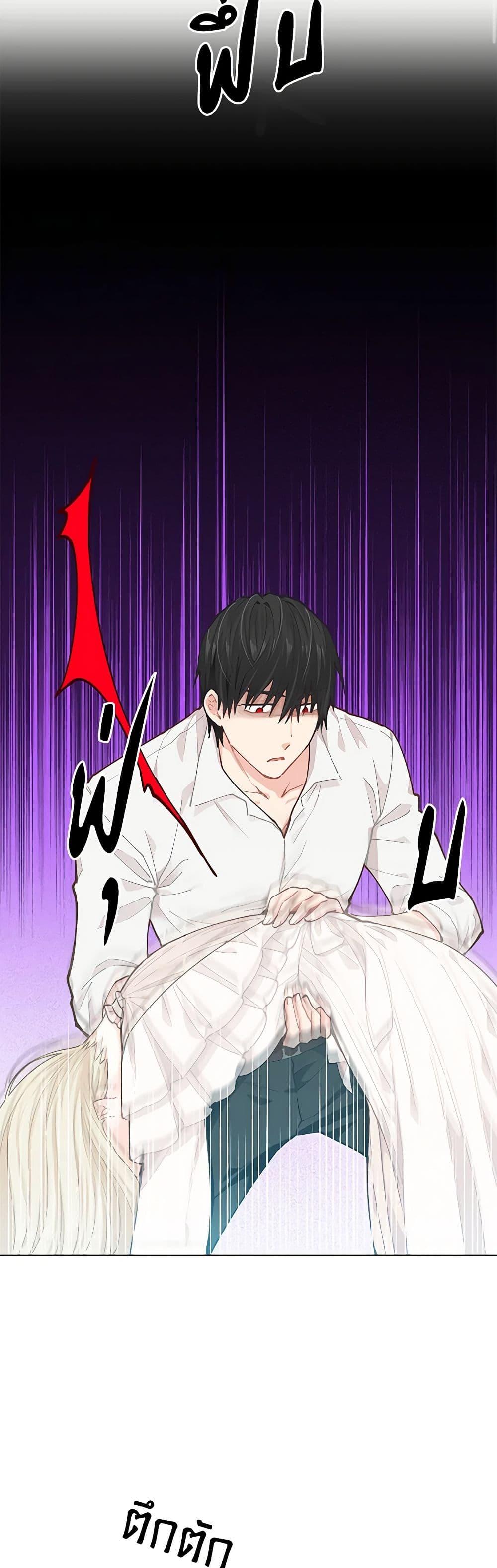 Manga-lc-com อ่านมังงะ อ่านการ์ตูน ออนไลน์ ฟรี I’m All Out of Health! ตอนที่ 1 2 3 4 5 6 7 8 9 10 11 12 13 14 ฟรี ไม่มีโฆษณา Manga-lc - อ่าน มังงะ อ่าน การ์ตูน ออนไลน์ อ่านมังงะ ฟรี