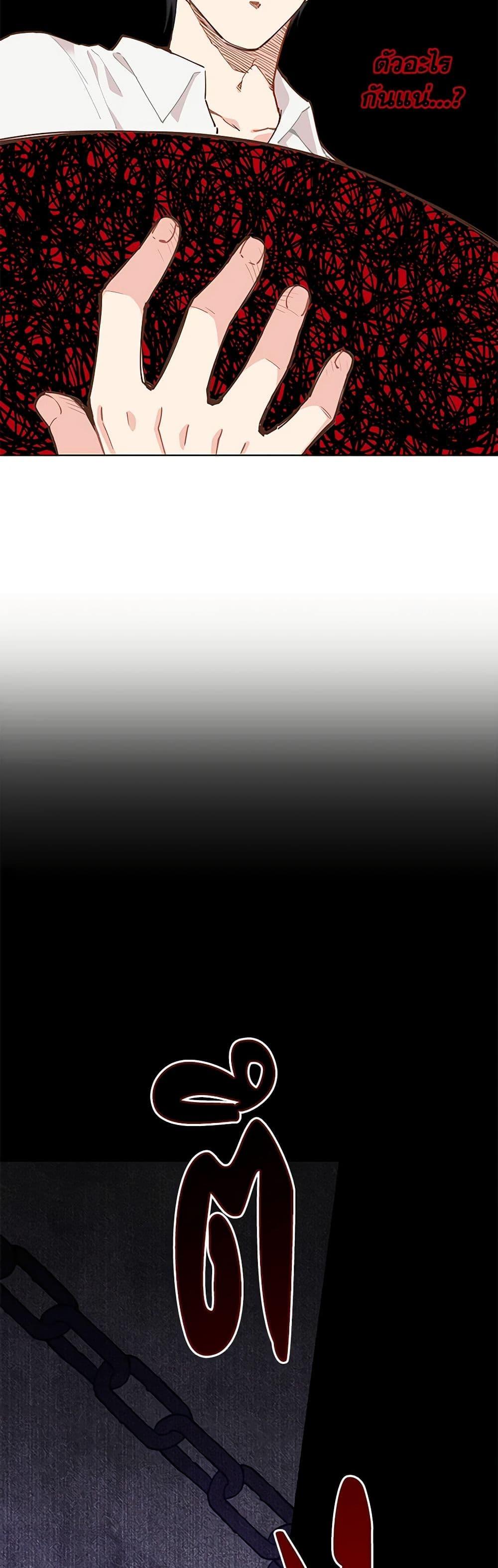 Manga-lc-com อ่านมังงะ อ่านการ์ตูน ออนไลน์ ฟรี I’m All Out of Health! ตอนที่ 1 2 3 4 5 6 7 8 9 10 11 12 13 14 ฟรี ไม่มีโฆษณา Manga-lc - อ่าน มังงะ อ่าน การ์ตูน ออนไลน์ อ่านมังงะ ฟรี