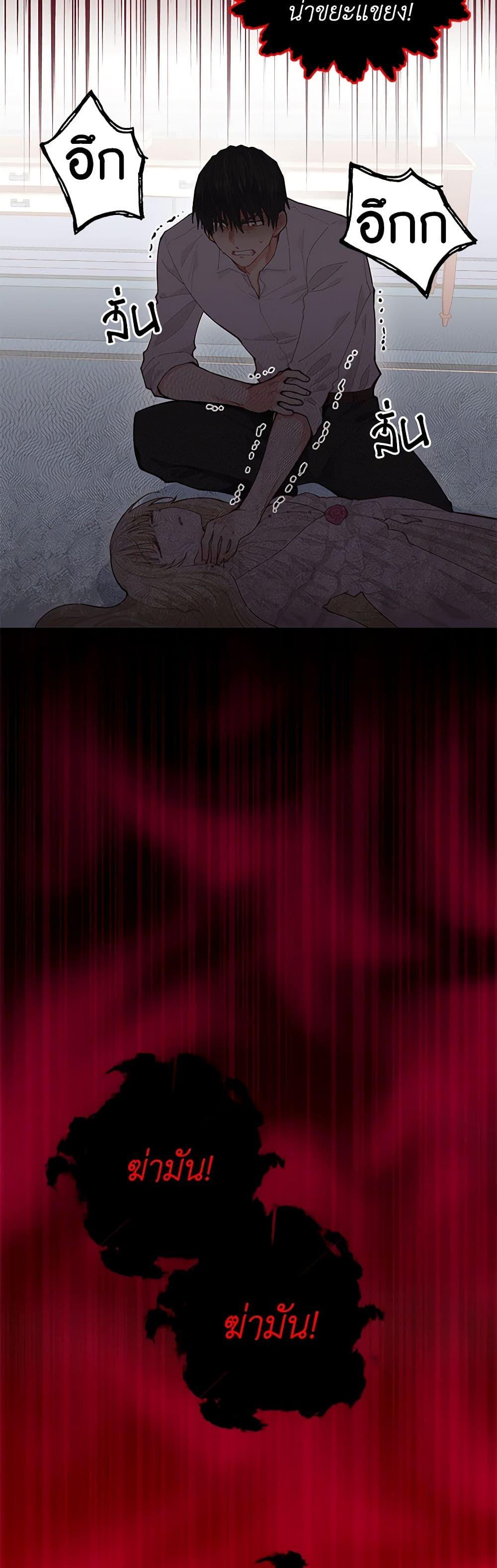 Manga-lc-com อ่านมังงะ อ่านการ์ตูน ออนไลน์ ฟรี I’m All Out of Health! ตอนที่ 1 2 3 4 5 6 7 8 9 10 11 12 13 14 ฟรี ไม่มีโฆษณา Manga-lc - อ่าน มังงะ อ่าน การ์ตูน ออนไลน์ อ่านมังงะ ฟรี