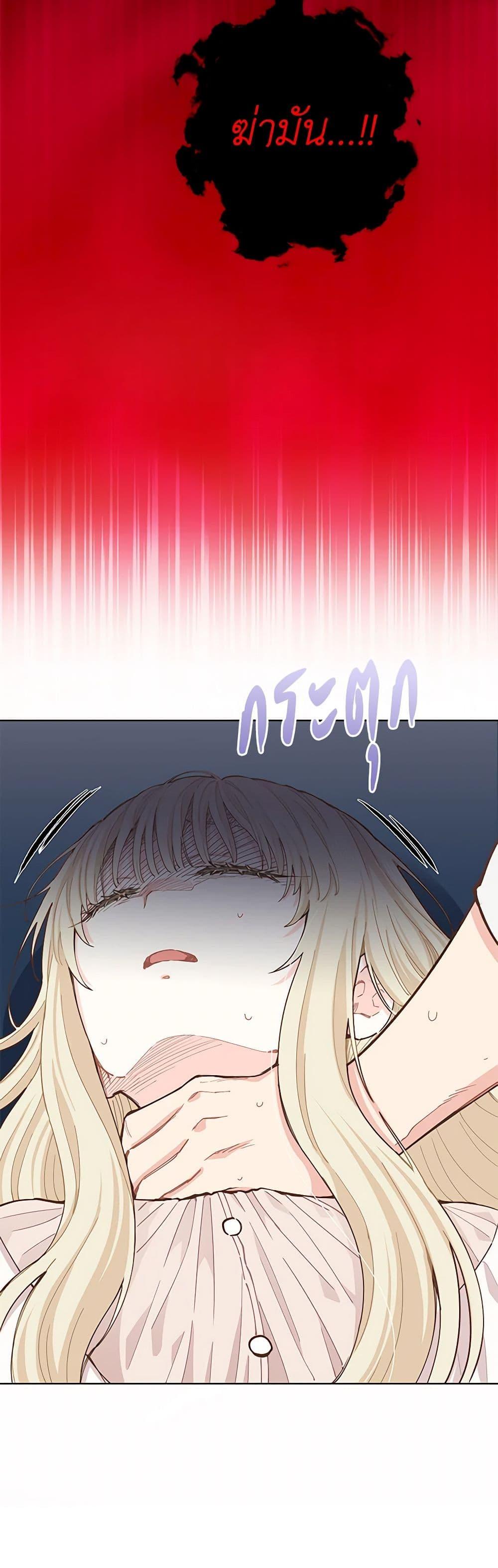 Manga-lc-com อ่านมังงะ อ่านการ์ตูน ออนไลน์ ฟรี I’m All Out of Health! ตอนที่ 1 2 3 4 5 6 7 8 9 10 11 12 13 14 ฟรี ไม่มีโฆษณา Manga-lc - อ่าน มังงะ อ่าน การ์ตูน ออนไลน์ อ่านมังงะ ฟรี