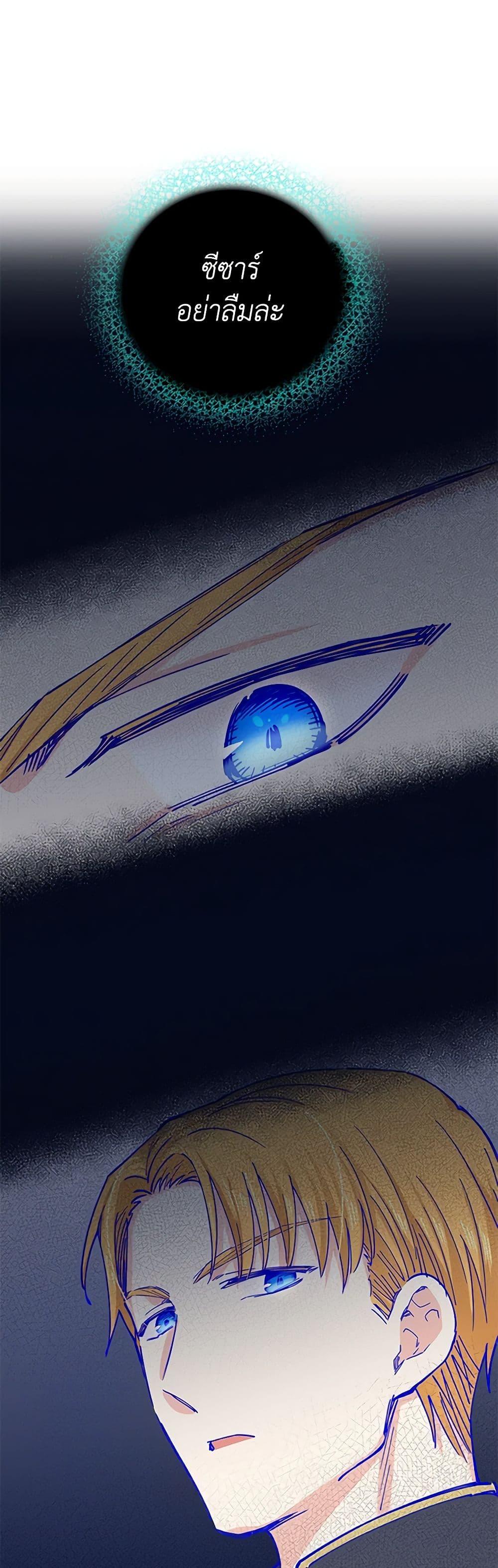 Manga-lc-com อ่านมังงะ อ่านการ์ตูน ออนไลน์ ฟรี I’m All Out of Health! ตอนที่ 1 2 3 4 5 6 7 8 9 10 11 12 13 14 ฟรี ไม่มีโฆษณา Manga-lc - อ่าน มังงะ อ่าน การ์ตูน ออนไลน์ อ่านมังงะ ฟรี