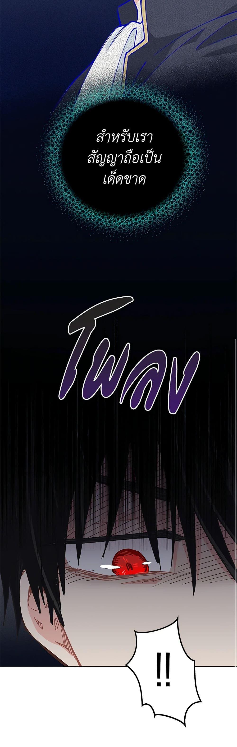 Manga-lc-com อ่านมังงะ อ่านการ์ตูน ออนไลน์ ฟรี I’m All Out of Health! ตอนที่ 1 2 3 4 5 6 7 8 9 10 11 12 13 14 ฟรี ไม่มีโฆษณา Manga-lc - อ่าน มังงะ อ่าน การ์ตูน ออนไลน์ อ่านมังงะ ฟรี