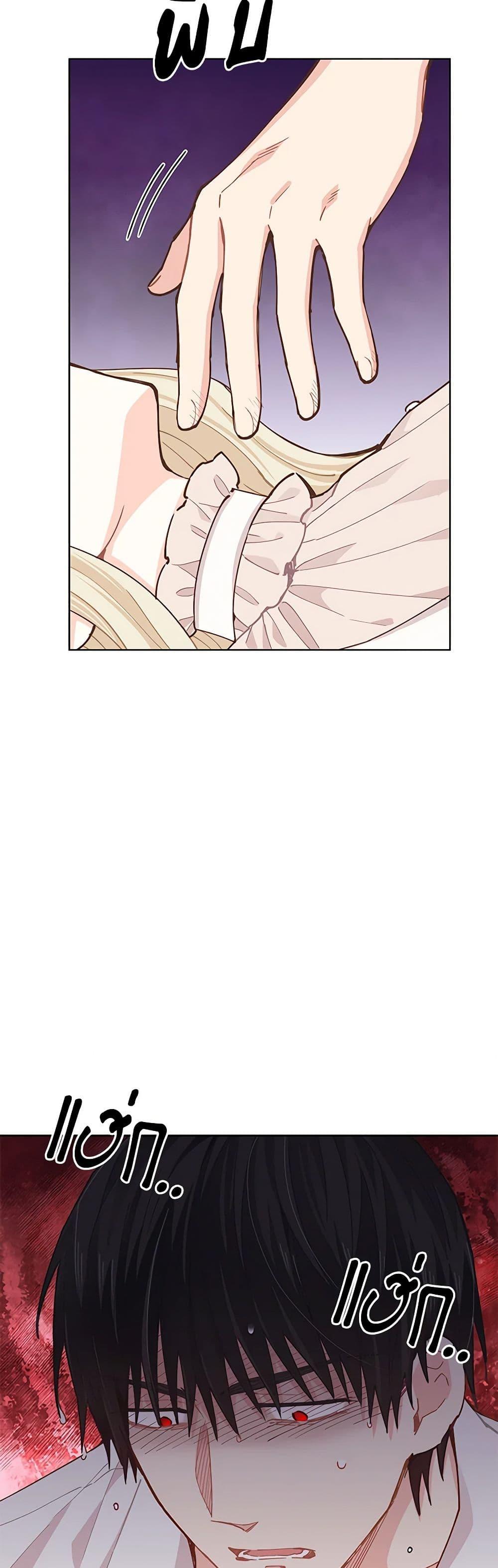 Manga-lc-com อ่านมังงะ อ่านการ์ตูน ออนไลน์ ฟรี I’m All Out of Health! ตอนที่ 1 2 3 4 5 6 7 8 9 10 11 12 13 14 ฟรี ไม่มีโฆษณา Manga-lc - อ่าน มังงะ อ่าน การ์ตูน ออนไลน์ อ่านมังงะ ฟรี