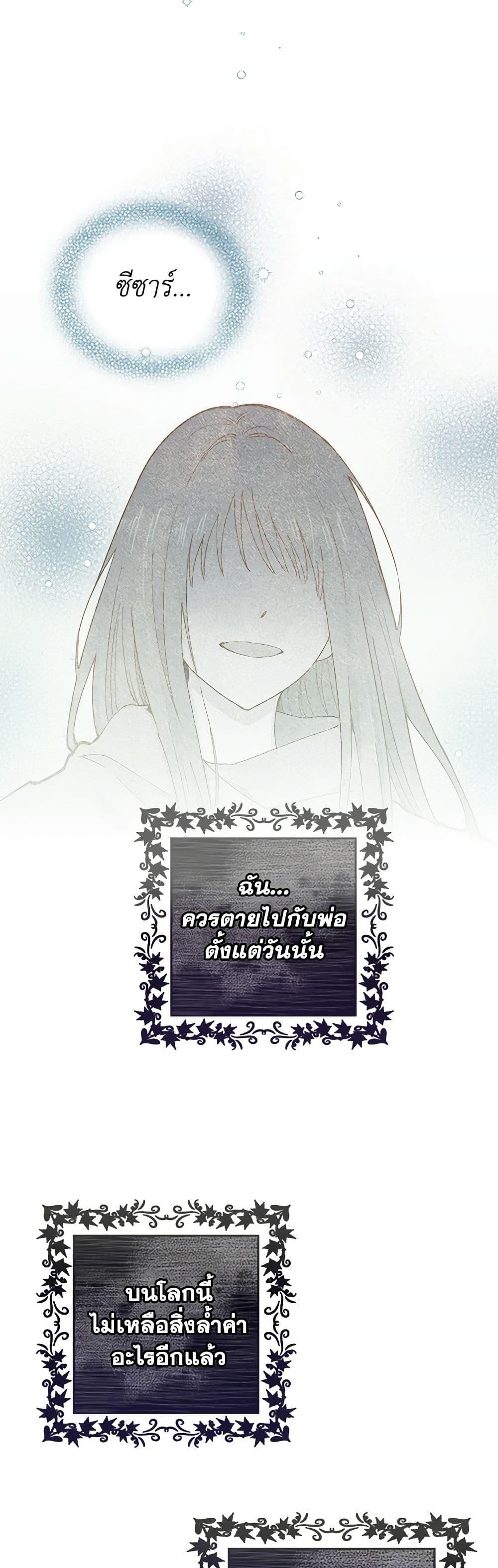 Manga-lc-com อ่านมังงะ อ่านการ์ตูน ออนไลน์ ฟรี I’m All Out of Health! ตอนที่ 1 2 3 4 5 6 7 8 9 10 11 12 13 14 ฟรี ไม่มีโฆษณา Manga-lc - อ่าน มังงะ อ่าน การ์ตูน ออนไลน์ อ่านมังงะ ฟรี