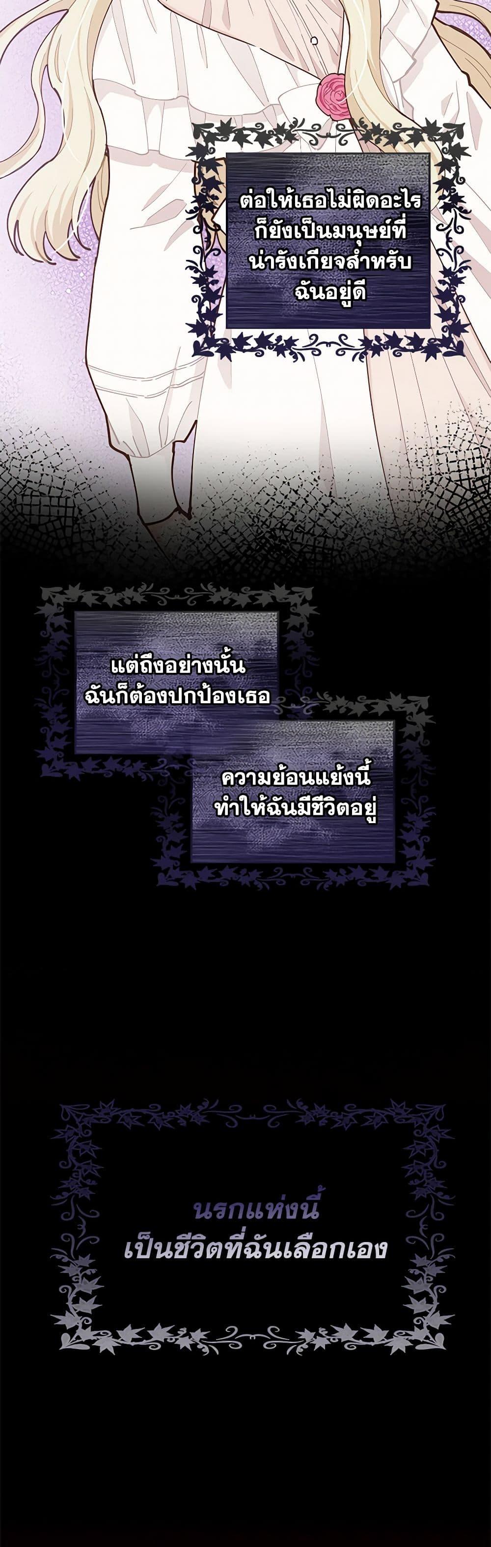 Manga-lc-com อ่านมังงะ อ่านการ์ตูน ออนไลน์ ฟรี I’m All Out of Health! ตอนที่ 1 2 3 4 5 6 7 8 9 10 11 12 13 14 ฟรี ไม่มีโฆษณา Manga-lc - อ่าน มังงะ อ่าน การ์ตูน ออนไลน์ อ่านมังงะ ฟรี