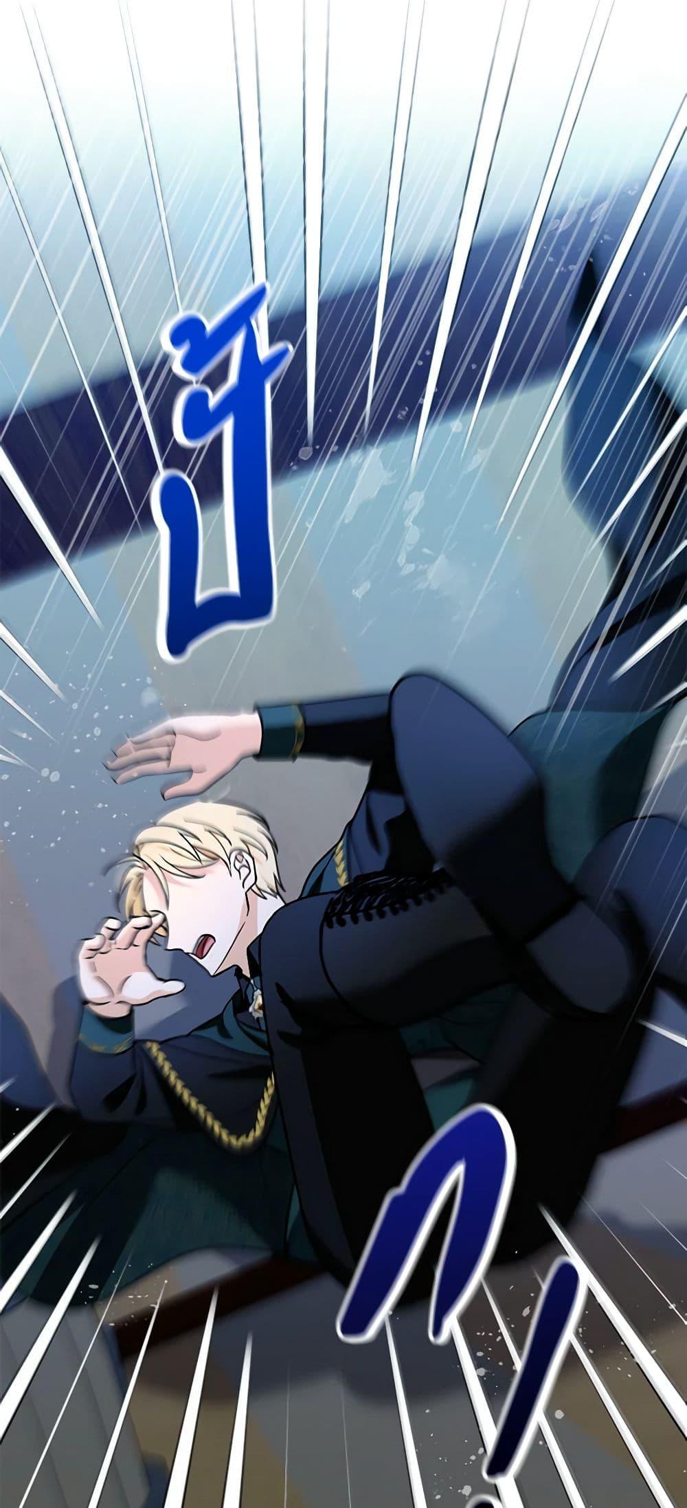 Manga-lc-com อ่านมังงะ อ่านการ์ตูน ออนไลน์ ฟรี I’d Rather Abandon You Than Be Abandoned ตอนที่ 1 2 3 4 5 6 7 8 9 10 11 12 13 14 ฟรี ไม่มีโฆษณา Manga-lc - อ่าน มังงะ อ่าน การ์ตูน ออนไลน์ อ่านมังงะ ฟรี