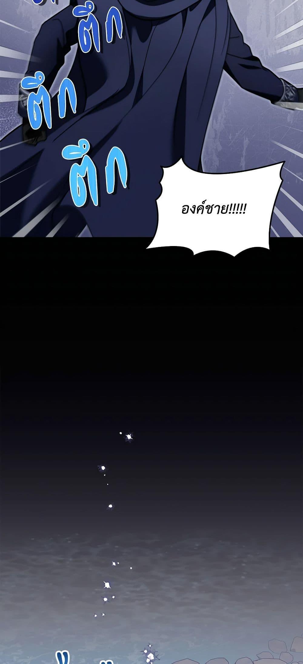 Manga-lc-com อ่านมังงะ อ่านการ์ตูน ออนไลน์ ฟรี I’d Rather Abandon You Than Be Abandoned ตอนที่ 1 2 3 4 5 6 7 8 9 10 11 12 13 14 ฟรี ไม่มีโฆษณา Manga-lc - อ่าน มังงะ อ่าน การ์ตูน ออนไลน์ อ่านมังงะ ฟรี