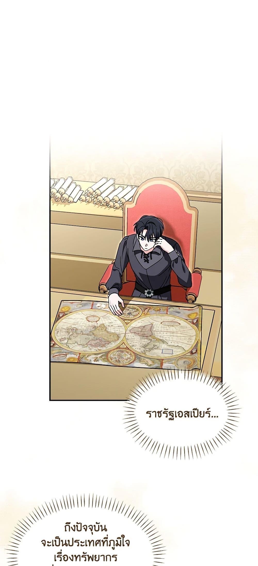 Manga-lc-com อ่านมังงะ อ่านการ์ตูน ออนไลน์ ฟรี I’d Rather Abandon You Than Be Abandoned ตอนที่ 1 2 3 4 5 6 7 8 9 10 11 12 13 14 ฟรี ไม่มีโฆษณา Manga-lc - อ่าน มังงะ อ่าน การ์ตูน ออนไลน์ อ่านมังงะ ฟรี