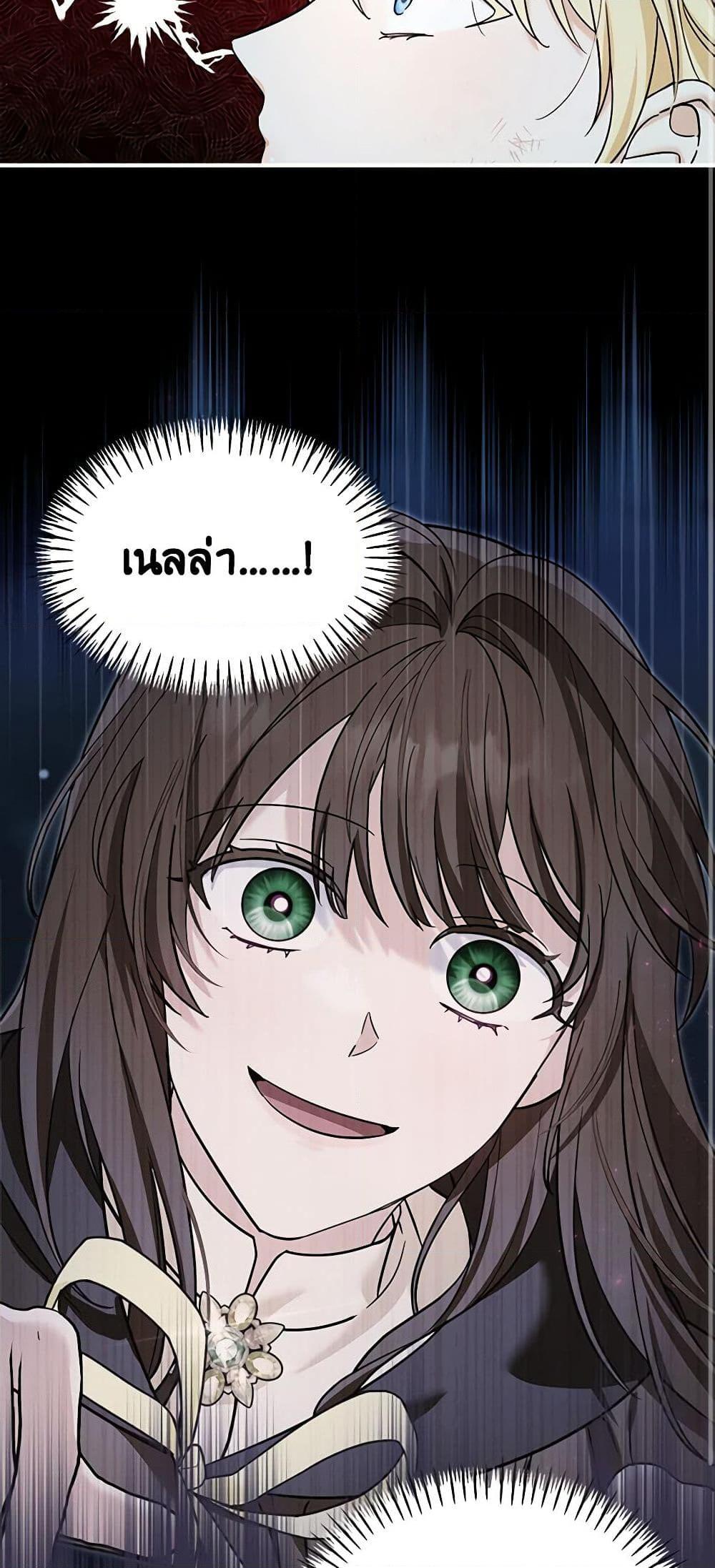 Manga-lc-com อ่านมังงะ อ่านการ์ตูน ออนไลน์ ฟรี I’d Rather Abandon You Than Be Abandoned ตอนที่ 1 2 3 4 5 6 7 8 9 10 11 12 13 14 ฟรี ไม่มีโฆษณา Manga-lc - อ่าน มังงะ อ่าน การ์ตูน ออนไลน์ อ่านมังงะ ฟรี