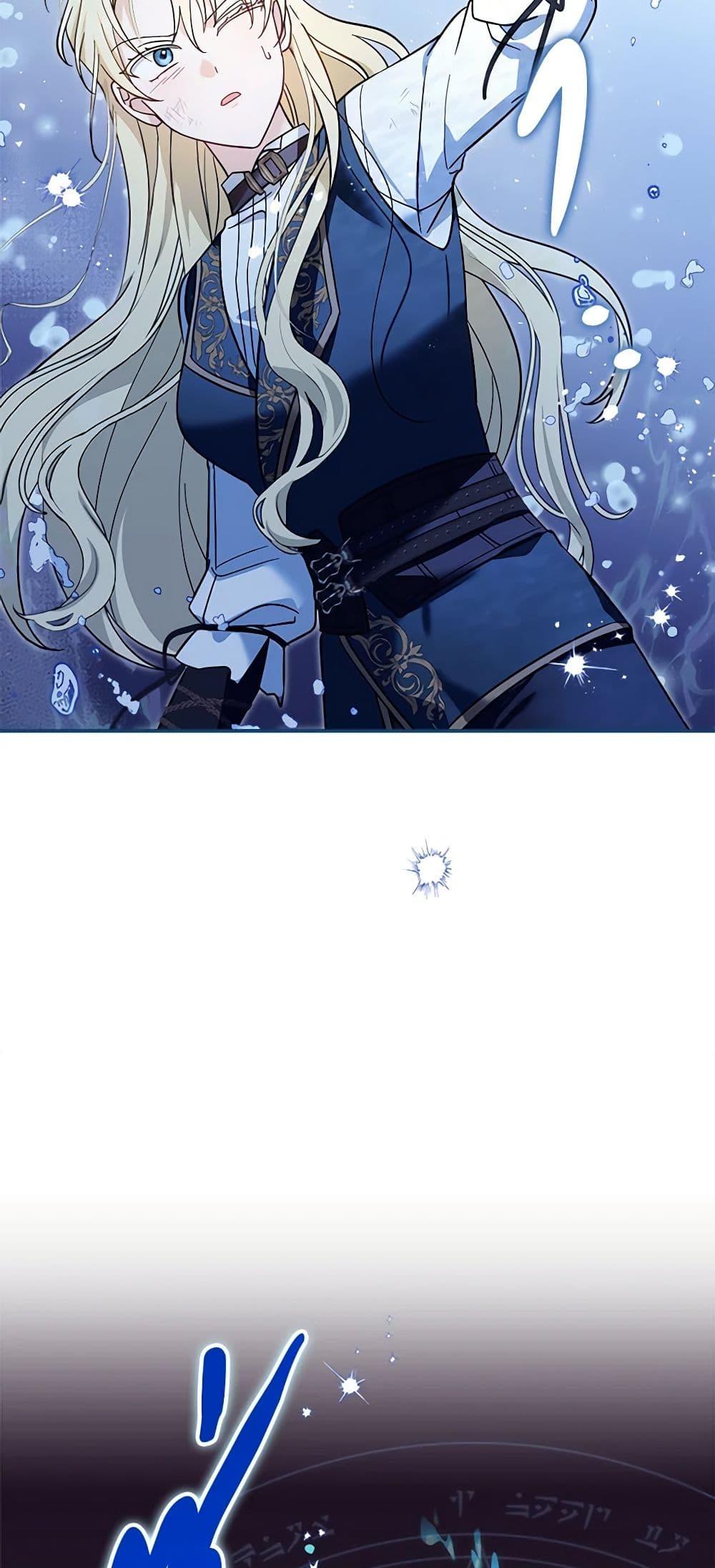 Manga-lc-com อ่านมังงะ อ่านการ์ตูน ออนไลน์ ฟรี I’d Rather Abandon You Than Be Abandoned ตอนที่ 1 2 3 4 5 6 7 8 9 10 11 12 13 14 ฟรี ไม่มีโฆษณา Manga-lc - อ่าน มังงะ อ่าน การ์ตูน ออนไลน์ อ่านมังงะ ฟรี