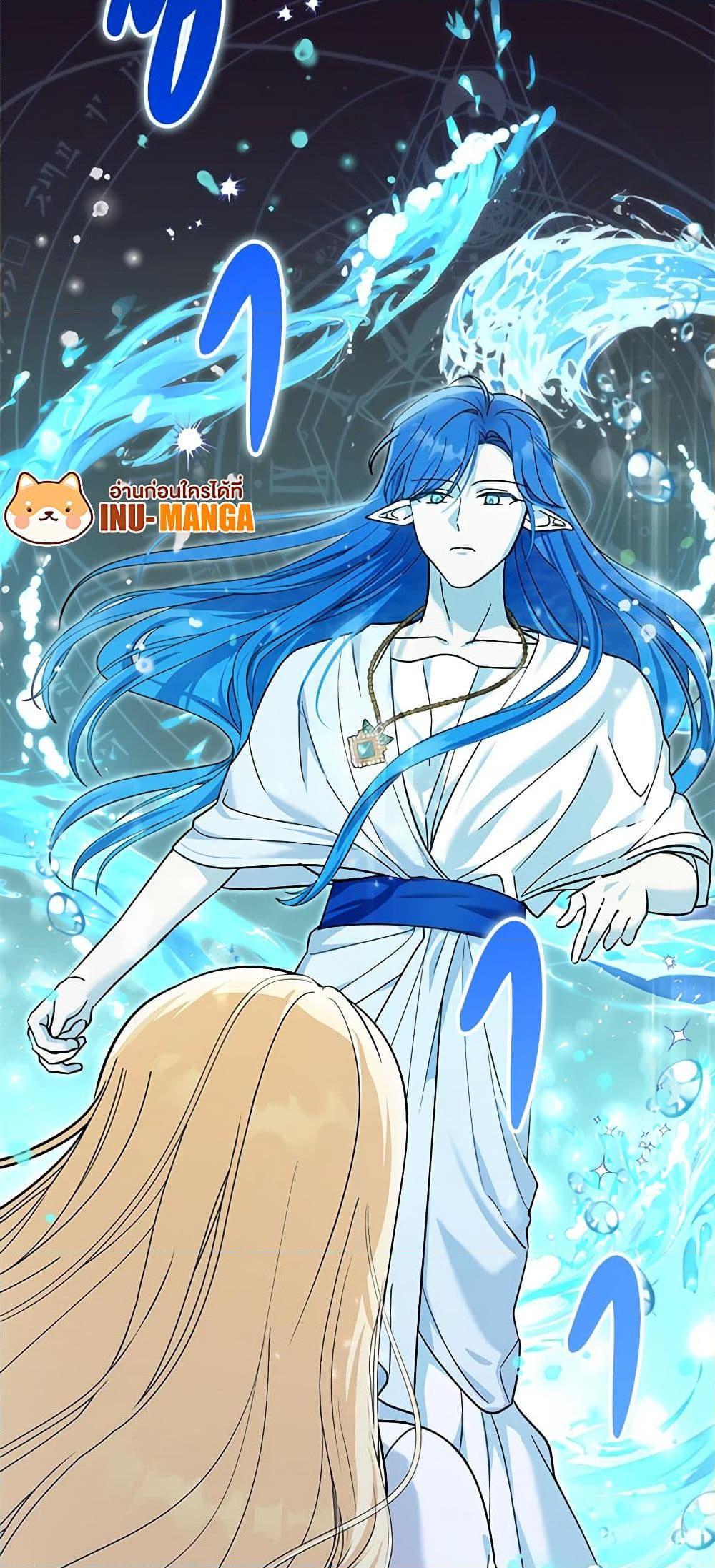 Manga-lc-com อ่านมังงะ อ่านการ์ตูน ออนไลน์ ฟรี I’d Rather Abandon You Than Be Abandoned ตอนที่ 1 2 3 4 5 6 7 8 9 10 11 12 13 14 ฟรี ไม่มีโฆษณา Manga-lc - อ่าน มังงะ อ่าน การ์ตูน ออนไลน์ อ่านมังงะ ฟรี