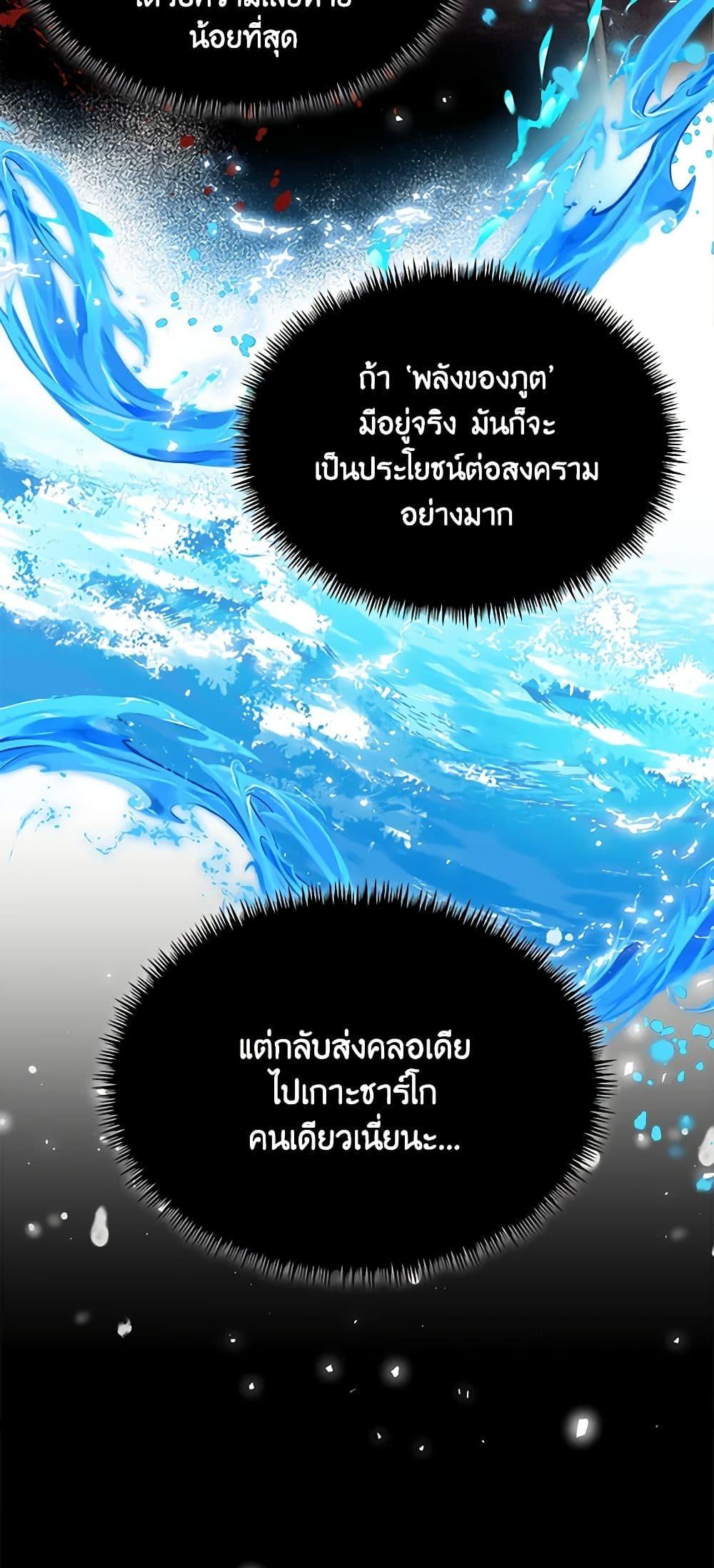 Manga-lc-com อ่านมังงะ อ่านการ์ตูน ออนไลน์ ฟรี I’d Rather Abandon You Than Be Abandoned ตอนที่ 1 2 3 4 5 6 7 8 9 10 11 12 13 14 ฟรี ไม่มีโฆษณา Manga-lc - อ่าน มังงะ อ่าน การ์ตูน ออนไลน์ อ่านมังงะ ฟรี