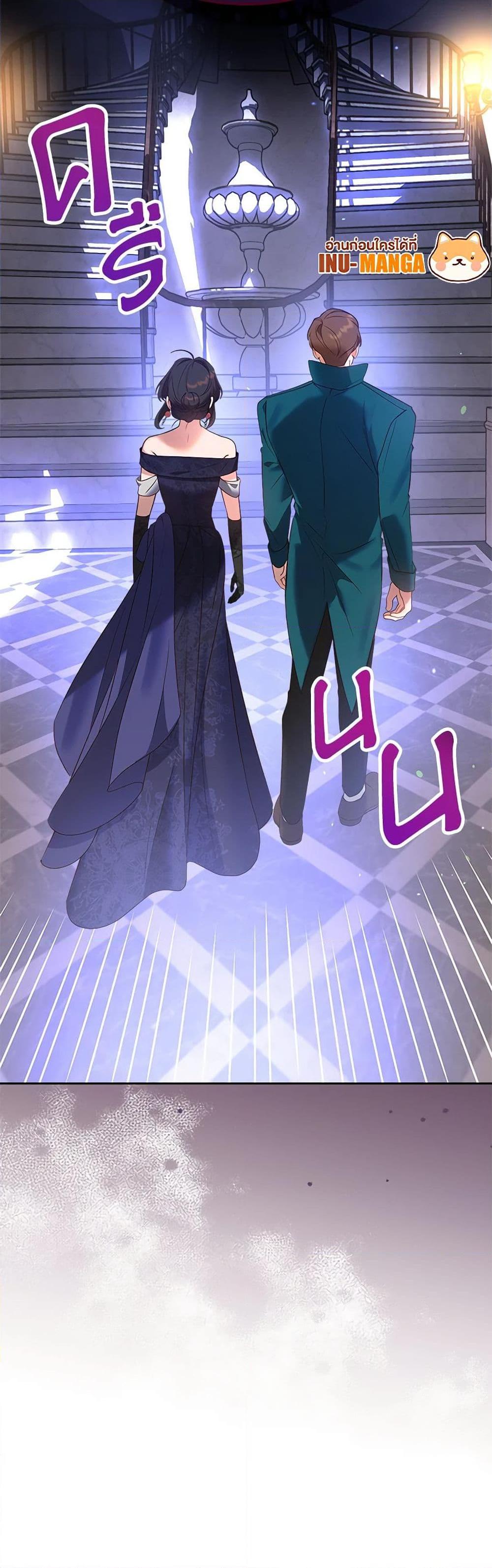 Manga-lc-com อ่านมังงะ อ่านการ์ตูน ออนไลน์ ฟรี The End of This Fairytale Is a Drama ตอนที่ 1 2 3 4 5 6 7 8 9 10 11 12 13 14 ฟรี ไม่มีโฆษณา Manga-lc - อ่าน มังงะ อ่าน การ์ตูน ออนไลน์ อ่านมังงะ ฟรี