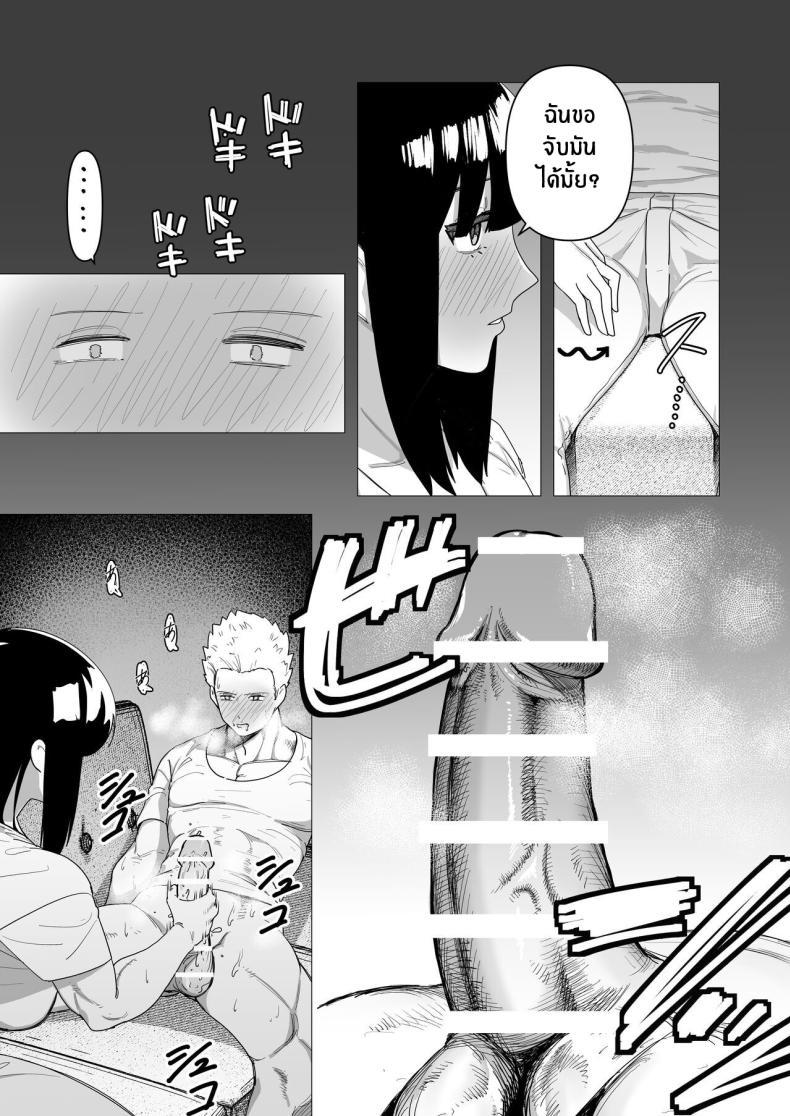 Doujin-Lc- อ่าน โดจิน มังฮวา เกาหลี ญี่ปุ่น จีน แปลไทย ความต้องการภายใต้ชุดเกราะหนัก [Tsunao] Juusou onna kishi wa dakaretai ตอนที่ 1 2 3 4 5 6 7 8 9 10 11 12 13 14 ฟรี ไม่มีโฆษณา อ่าน โดจิน Manhwa เกาหลี ญี่ปุ่น จีน เรามีครบ คัดมาให้เน้นๆ โดจิน 18+ รับประกันความฟินโดย  Doujin Lc