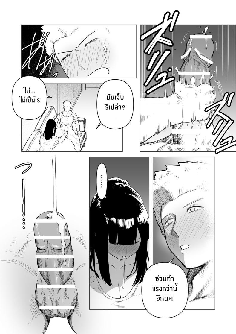 Doujin-Lc- อ่าน โดจิน มังฮวา เกาหลี ญี่ปุ่น จีน แปลไทย ความต้องการภายใต้ชุดเกราะหนัก [Tsunao] Juusou onna kishi wa dakaretai ตอนที่ 1 2 3 4 5 6 7 8 9 10 11 12 13 14 ฟรี ไม่มีโฆษณา อ่าน โดจิน Manhwa เกาหลี ญี่ปุ่น จีน เรามีครบ คัดมาให้เน้นๆ โดจิน 18+ รับประกันความฟินโดย  Doujin Lc