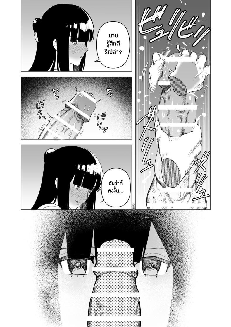 Doujin-Lc- อ่าน โดจิน มังฮวา เกาหลี ญี่ปุ่น จีน แปลไทย ความต้องการภายใต้ชุดเกราะหนัก [Tsunao] Juusou onna kishi wa dakaretai ตอนที่ 1 2 3 4 5 6 7 8 9 10 11 12 13 14 ฟรี ไม่มีโฆษณา อ่าน โดจิน Manhwa เกาหลี ญี่ปุ่น จีน เรามีครบ คัดมาให้เน้นๆ โดจิน 18+ รับประกันความฟินโดย  Doujin Lc