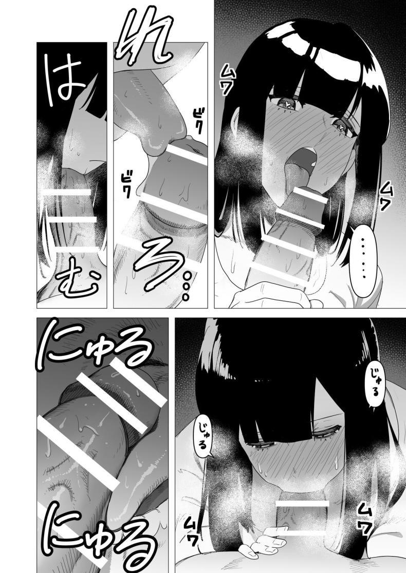 Doujin-Lc- อ่าน โดจิน มังฮวา เกาหลี ญี่ปุ่น จีน แปลไทย ความต้องการภายใต้ชุดเกราะหนัก [Tsunao] Juusou onna kishi wa dakaretai ตอนที่ 1 2 3 4 5 6 7 8 9 10 11 12 13 14 ฟรี ไม่มีโฆษณา อ่าน โดจิน Manhwa เกาหลี ญี่ปุ่น จีน เรามีครบ คัดมาให้เน้นๆ โดจิน 18+ รับประกันความฟินโดย  Doujin Lc