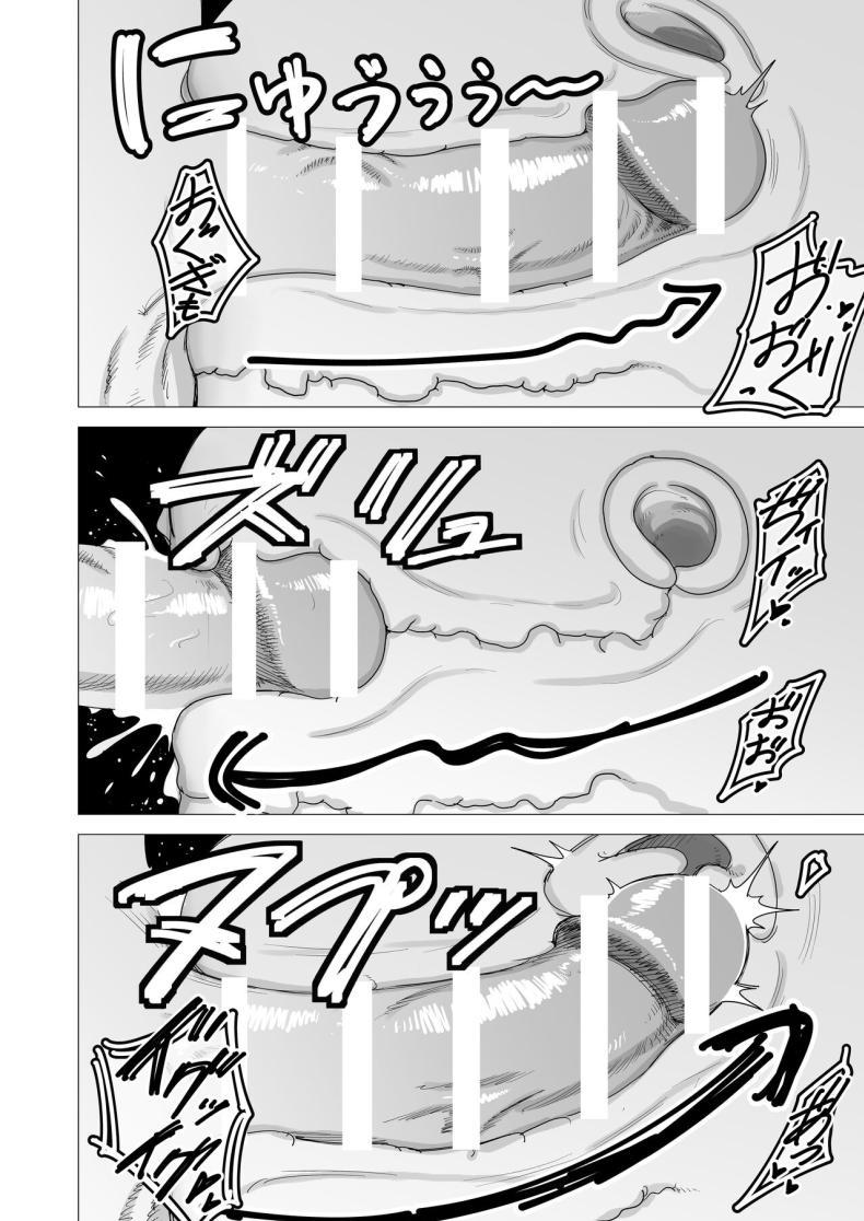 Doujin-Lc- อ่าน โดจิน มังฮวา เกาหลี ญี่ปุ่น จีน แปลไทย ความต้องการภายใต้ชุดเกราะหนัก [Tsunao] Juusou onna kishi wa dakaretai ตอนที่ 1 2 3 4 5 6 7 8 9 10 11 12 13 14 ฟรี ไม่มีโฆษณา อ่าน โดจิน Manhwa เกาหลี ญี่ปุ่น จีน เรามีครบ คัดมาให้เน้นๆ โดจิน 18+ รับประกันความฟินโดย  Doujin Lc