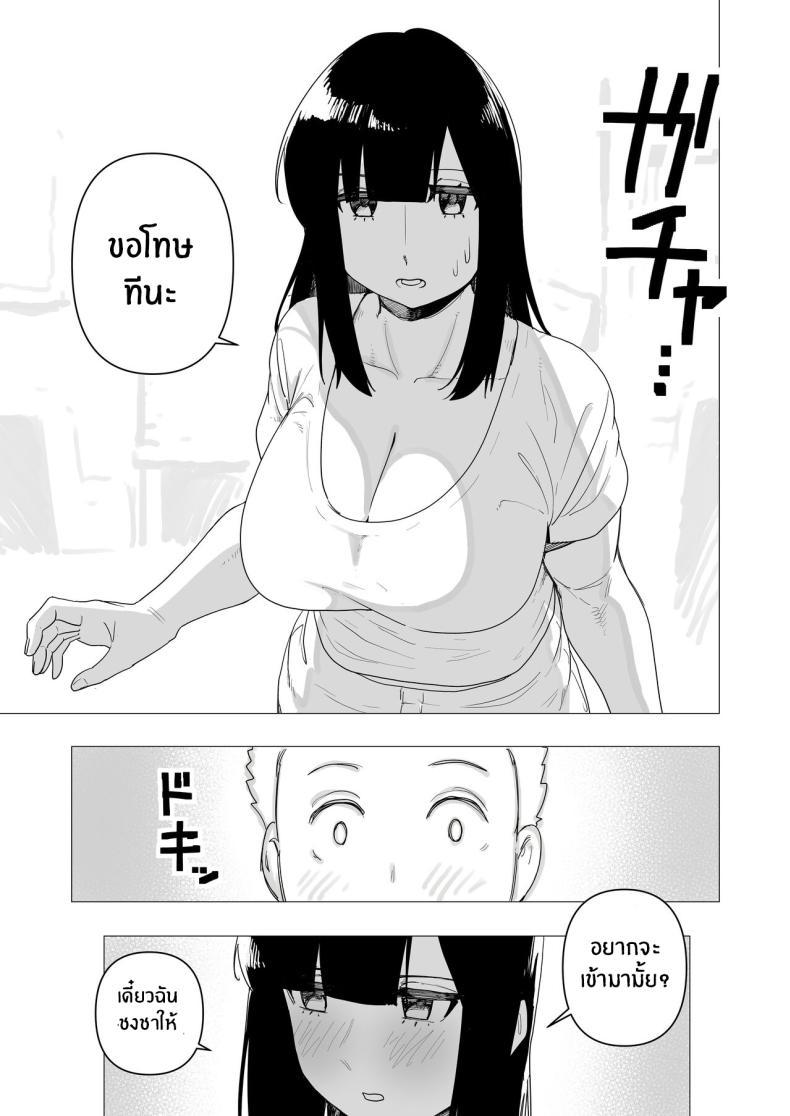 Doujin-Lc- อ่าน โดจิน มังฮวา เกาหลี ญี่ปุ่น จีน แปลไทย ความต้องการภายใต้ชุดเกราะหนัก [Tsunao] Juusou onna kishi wa dakaretai ตอนที่ 1 2 3 4 5 6 7 8 9 10 11 12 13 14 ฟรี ไม่มีโฆษณา อ่าน โดจิน Manhwa เกาหลี ญี่ปุ่น จีน เรามีครบ คัดมาให้เน้นๆ โดจิน 18+ รับประกันความฟินโดย  Doujin Lc