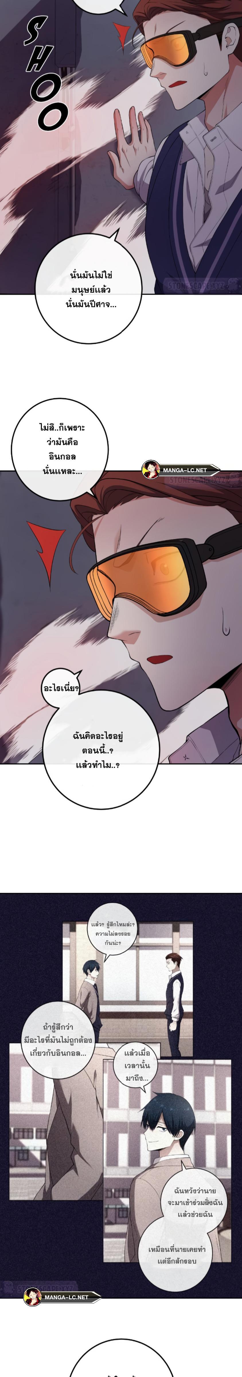 Doujin-Lc- อ่าน โดจิน มังฮวา เกาหลี ญี่ปุ่น จีน แปลไทย NKL ตอนที่ 1 2 3 4 5 6 7 8 9 10 11 12 13 14 ฟรี ไม่มีโฆษณา อ่าน โดจิน Manhwa เกาหลี ญี่ปุ่น จีน เรามีครบ คัดมาให้เน้นๆ โดจิน 18+ รับประกันความฟินโดย  Doujin Lc