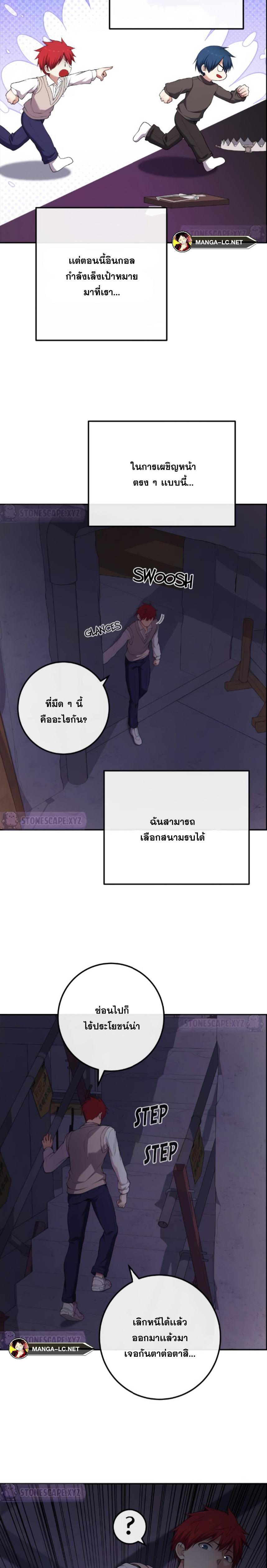 Doujin-Lc- อ่าน โดจิน มังฮวา เกาหลี ญี่ปุ่น จีน แปลไทย NKL ตอนที่ 1 2 3 4 5 6 7 8 9 10 11 12 13 14 ฟรี ไม่มีโฆษณา อ่าน โดจิน Manhwa เกาหลี ญี่ปุ่น จีน เรามีครบ คัดมาให้เน้นๆ โดจิน 18+ รับประกันความฟินโดย  Doujin Lc