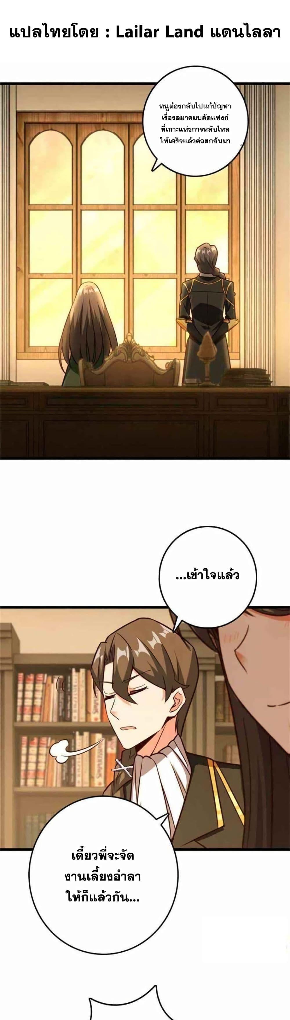 Manga-lc-com อ่านมังงะ อ่านการ์ตูน ออนไลน์ ฟรี Release That Witch ตอนที่ 1 2 3 4 5 6 7 8 9 10 11 12 13 14 ฟรี ไม่มีโฆษณา Manga-lc - อ่าน มังงะ อ่าน การ์ตูน ออนไลน์ อ่านมังงะ ฟรี