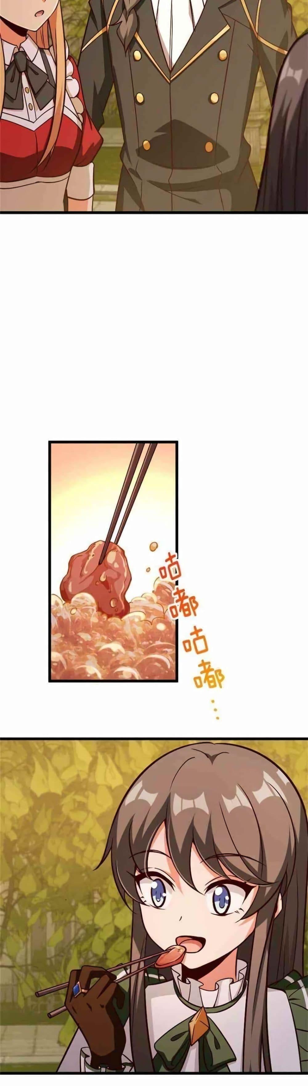 Manga-lc-com อ่านมังงะ อ่านการ์ตูน ออนไลน์ ฟรี Release That Witch ตอนที่ 1 2 3 4 5 6 7 8 9 10 11 12 13 14 ฟรี ไม่มีโฆษณา Manga-lc - อ่าน มังงะ อ่าน การ์ตูน ออนไลน์ อ่านมังงะ ฟรี