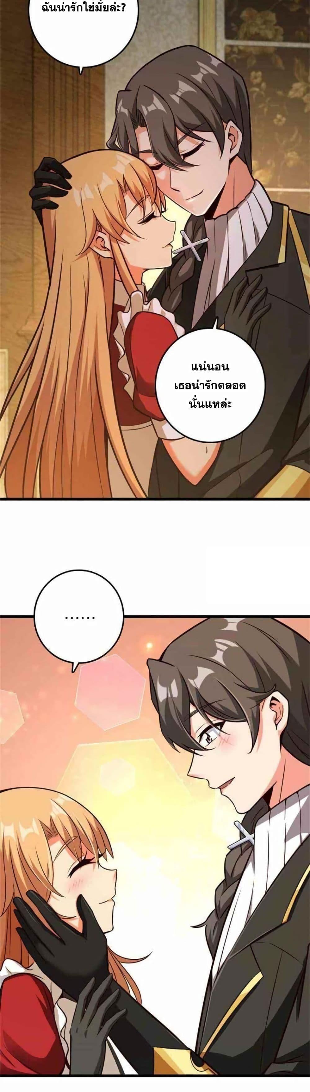 Manga-lc-com อ่านมังงะ อ่านการ์ตูน ออนไลน์ ฟรี Release That Witch ตอนที่ 1 2 3 4 5 6 7 8 9 10 11 12 13 14 ฟรี ไม่มีโฆษณา Manga-lc - อ่าน มังงะ อ่าน การ์ตูน ออนไลน์ อ่านมังงะ ฟรี