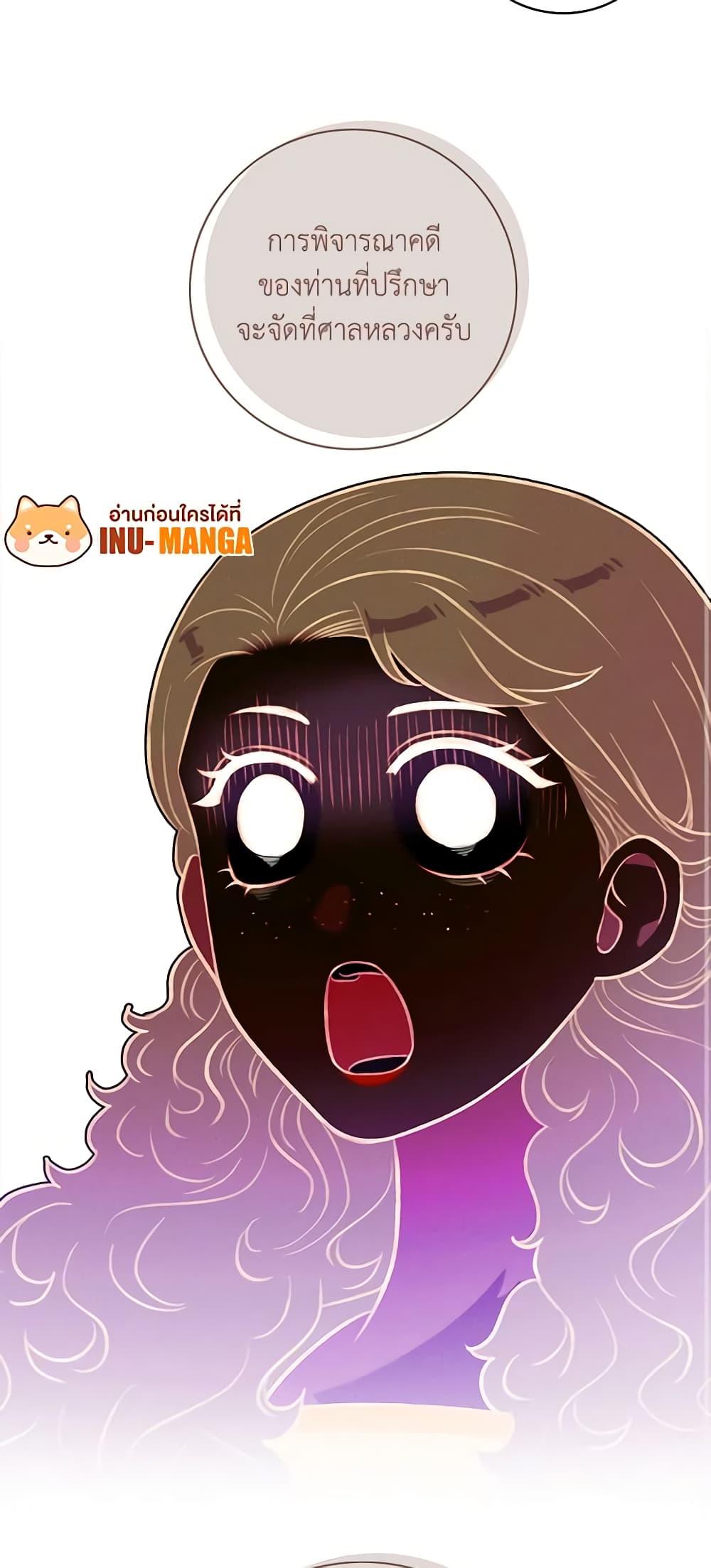 Manga-lc-com อ่านมังงะ อ่านการ์ตูน ออนไลน์ ฟรี Living as the Tyrant’s Older Sister ตอนที่ 1 2 3 4 5 6 7 8 9 10 11 12 13 14 ฟรี ไม่มีโฆษณา Manga-lc - อ่าน มังงะ อ่าน การ์ตูน ออนไลน์ อ่านมังงะ ฟรี