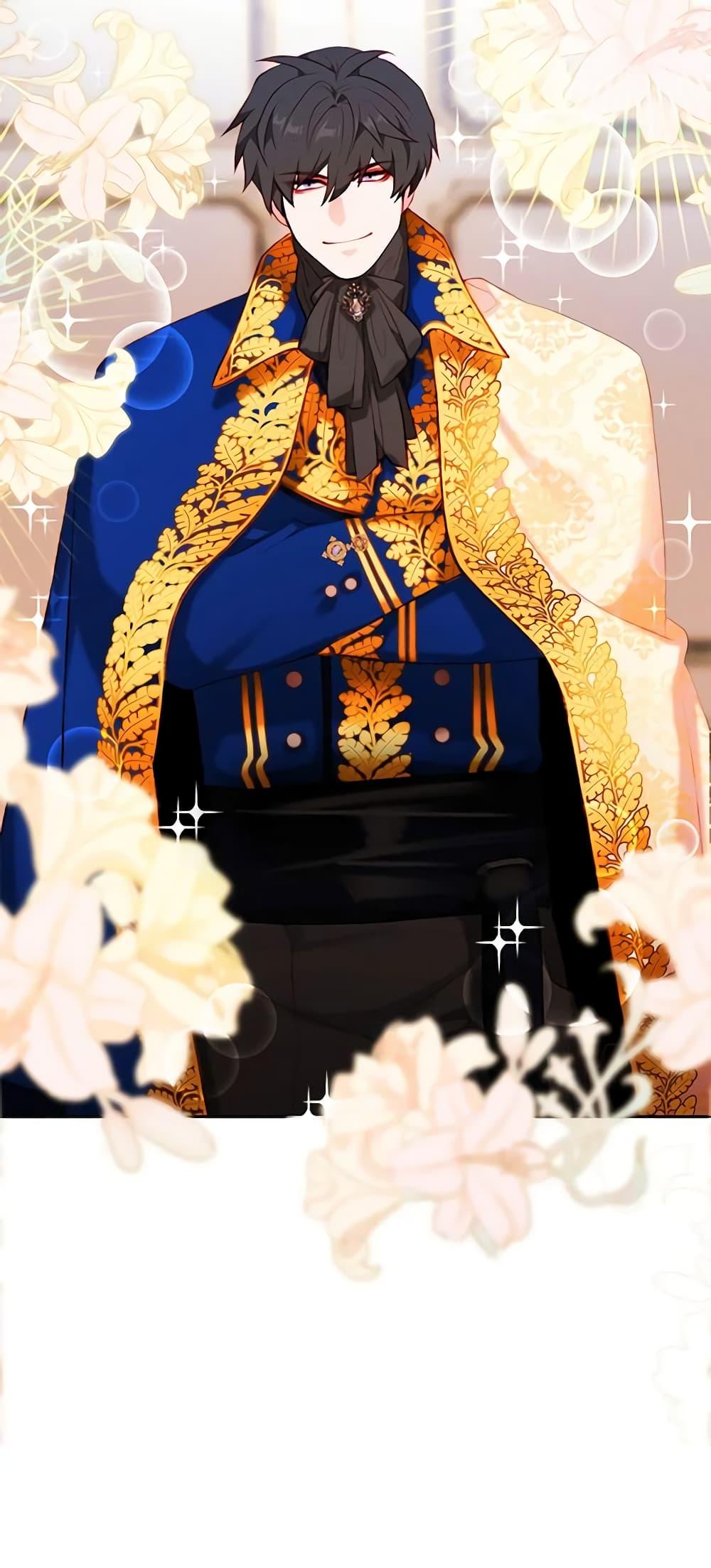 Manga-lc-com อ่านมังงะ อ่านการ์ตูน ออนไลน์ ฟรี Living as the Tyrant’s Older Sister ตอนที่ 1 2 3 4 5 6 7 8 9 10 11 12 13 14 ฟรี ไม่มีโฆษณา Manga-lc - อ่าน มังงะ อ่าน การ์ตูน ออนไลน์ อ่านมังงะ ฟรี