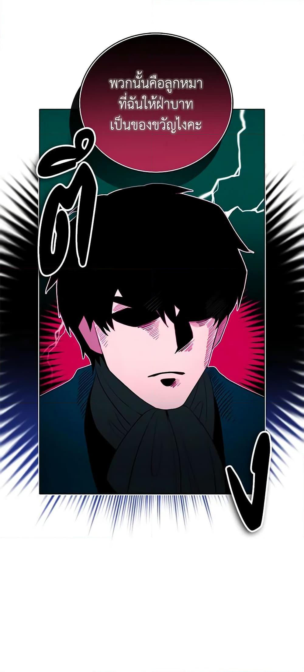 Manga-lc-com อ่านมังงะ อ่านการ์ตูน ออนไลน์ ฟรี Living as the Tyrant’s Older Sister ตอนที่ 1 2 3 4 5 6 7 8 9 10 11 12 13 14 ฟรี ไม่มีโฆษณา Manga-lc - อ่าน มังงะ อ่าน การ์ตูน ออนไลน์ อ่านมังงะ ฟรี