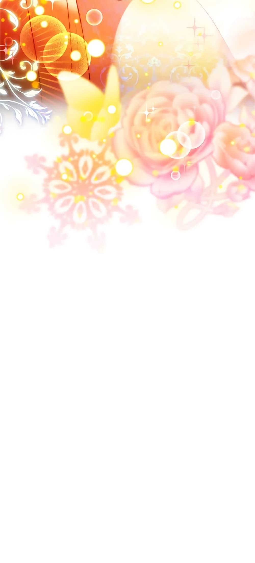 Manga-lc-com อ่านมังงะ อ่านการ์ตูน ออนไลน์ ฟรี Living as the Tyrant’s Older Sister ตอนที่ 1 2 3 4 5 6 7 8 9 10 11 12 13 14 ฟรี ไม่มีโฆษณา Manga-lc - อ่าน มังงะ อ่าน การ์ตูน ออนไลน์ อ่านมังงะ ฟรี