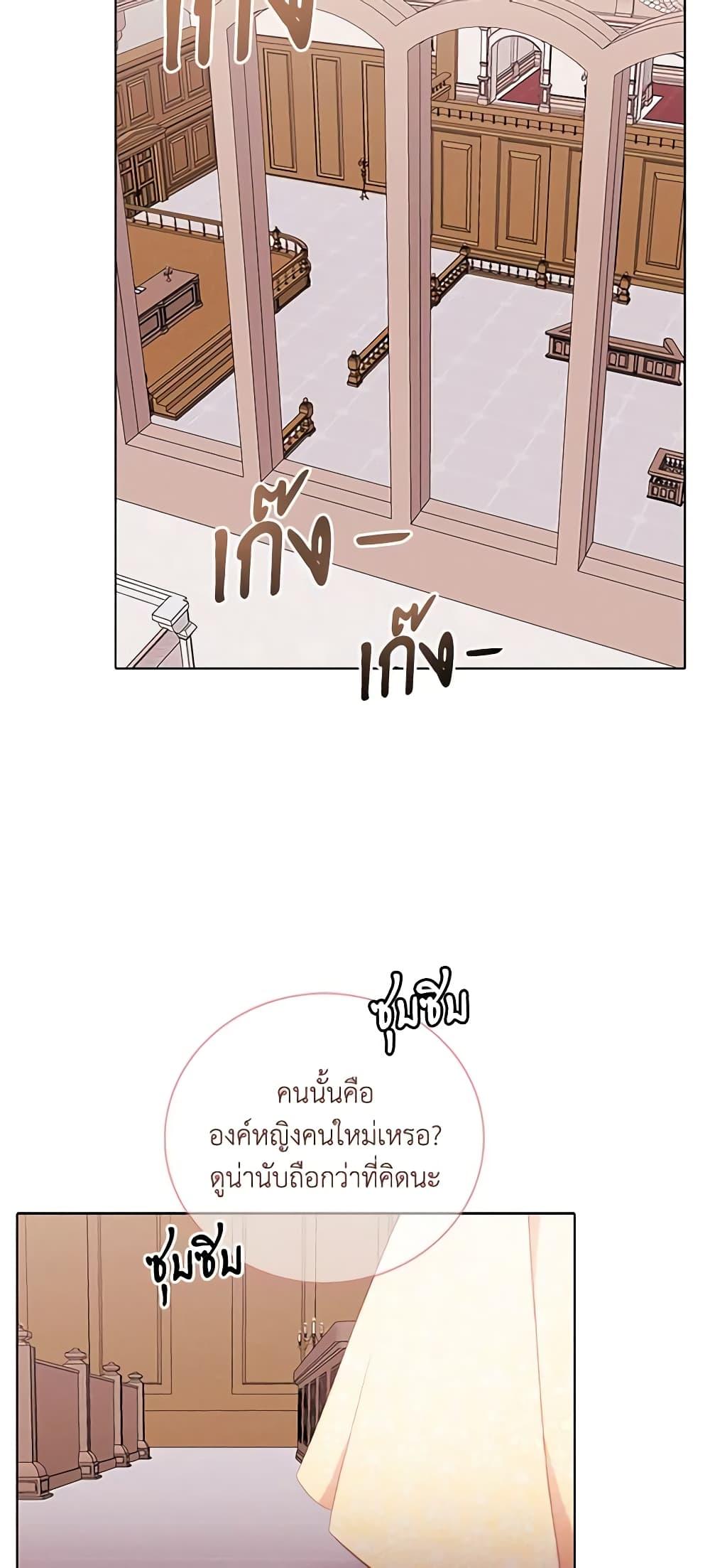 Manga-lc-com อ่านมังงะ อ่านการ์ตูน ออนไลน์ ฟรี Living as the Tyrant’s Older Sister ตอนที่ 1 2 3 4 5 6 7 8 9 10 11 12 13 14 ฟรี ไม่มีโฆษณา Manga-lc - อ่าน มังงะ อ่าน การ์ตูน ออนไลน์ อ่านมังงะ ฟรี