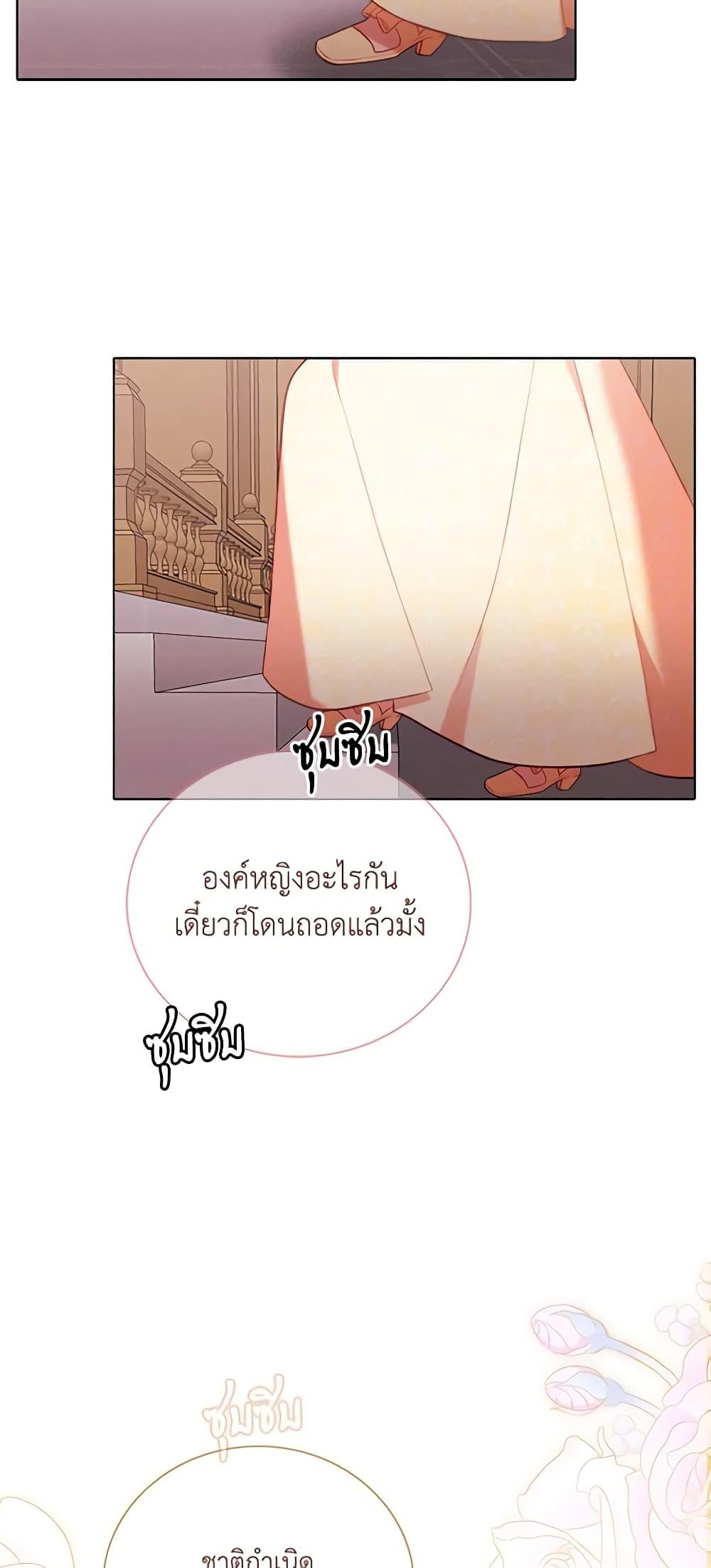 Manga-lc-com อ่านมังงะ อ่านการ์ตูน ออนไลน์ ฟรี Living as the Tyrant’s Older Sister ตอนที่ 1 2 3 4 5 6 7 8 9 10 11 12 13 14 ฟรี ไม่มีโฆษณา Manga-lc - อ่าน มังงะ อ่าน การ์ตูน ออนไลน์ อ่านมังงะ ฟรี