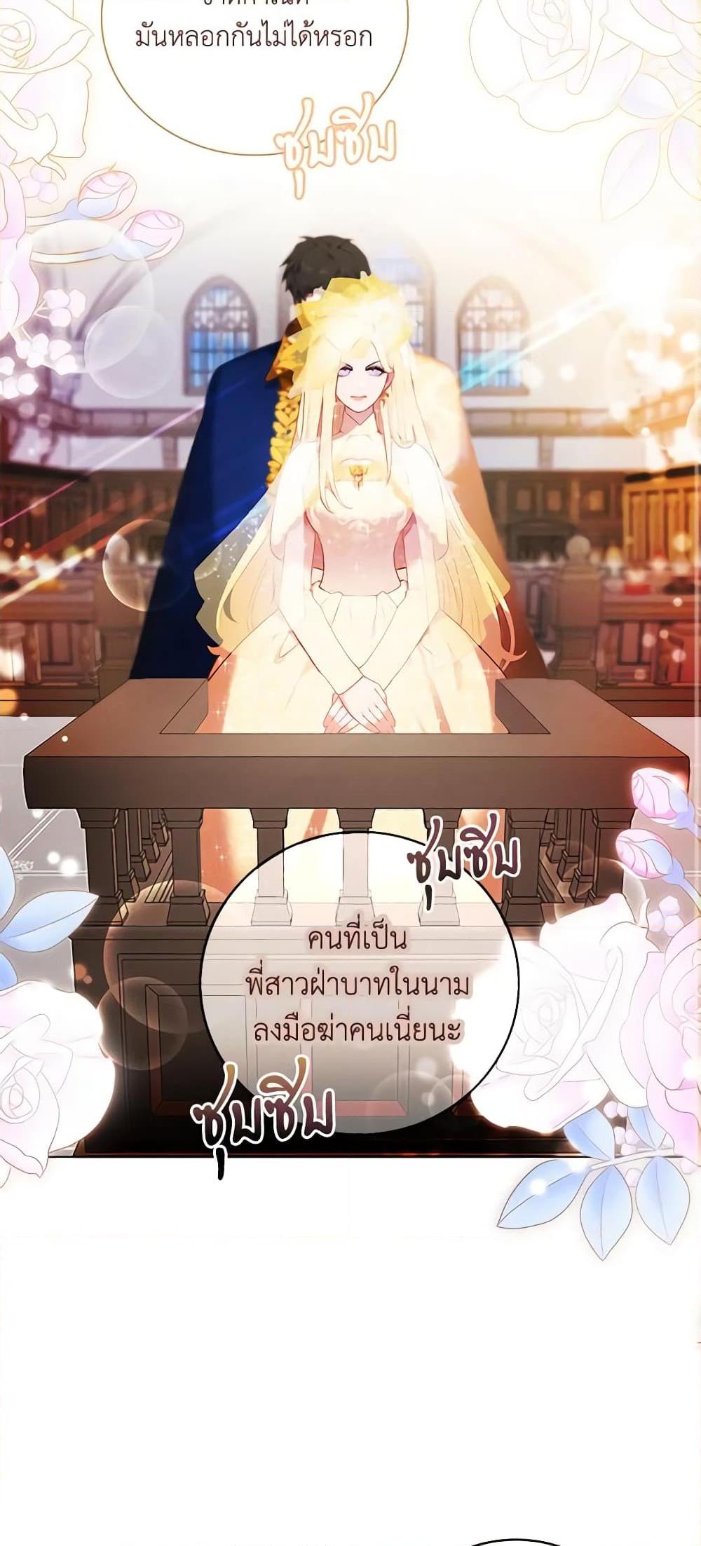 Manga-lc-com อ่านมังงะ อ่านการ์ตูน ออนไลน์ ฟรี Living as the Tyrant’s Older Sister ตอนที่ 1 2 3 4 5 6 7 8 9 10 11 12 13 14 ฟรี ไม่มีโฆษณา Manga-lc - อ่าน มังงะ อ่าน การ์ตูน ออนไลน์ อ่านมังงะ ฟรี