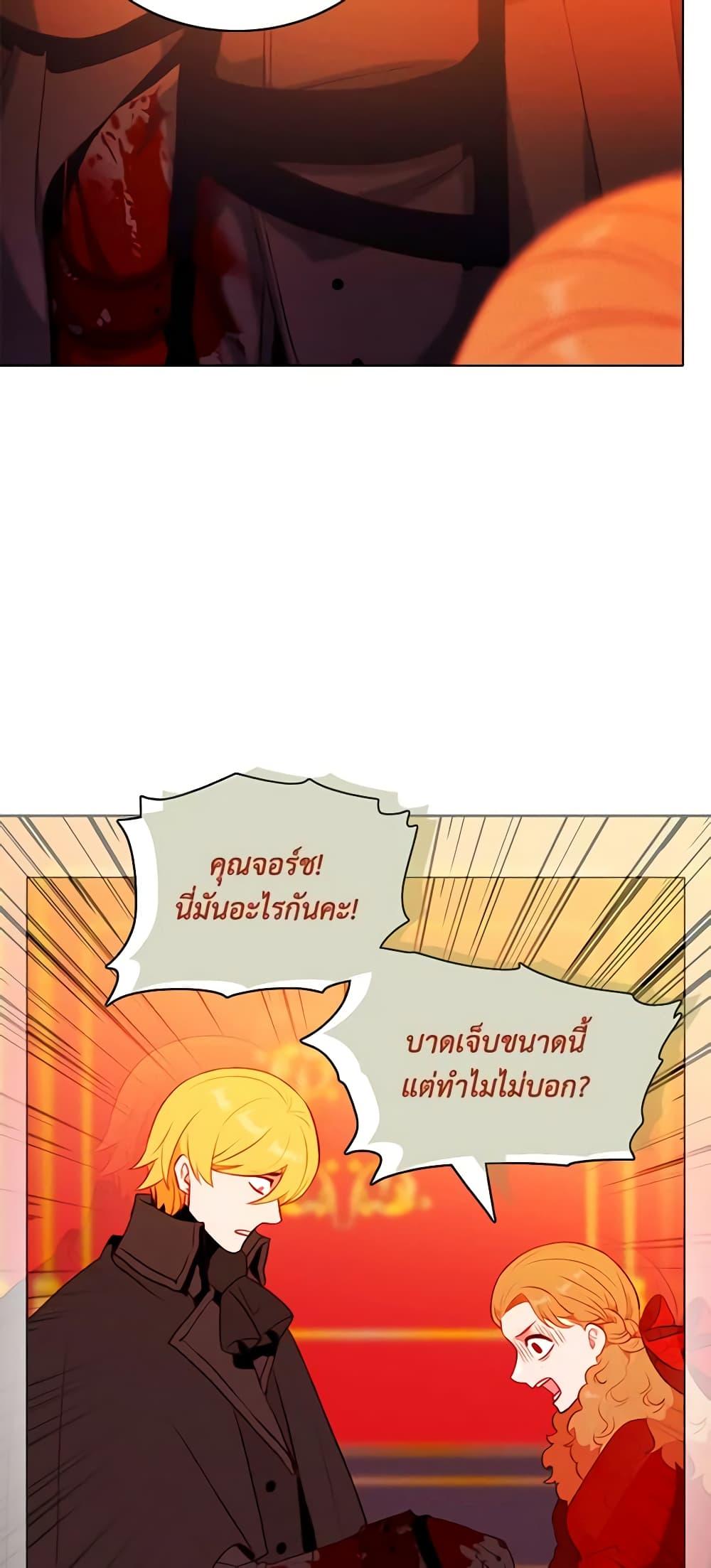 Manga-lc-com อ่านมังงะ อ่านการ์ตูน ออนไลน์ ฟรี Living as the Tyrant’s Older Sister ตอนที่ 1 2 3 4 5 6 7 8 9 10 11 12 13 14 ฟรี ไม่มีโฆษณา Manga-lc - อ่าน มังงะ อ่าน การ์ตูน ออนไลน์ อ่านมังงะ ฟรี