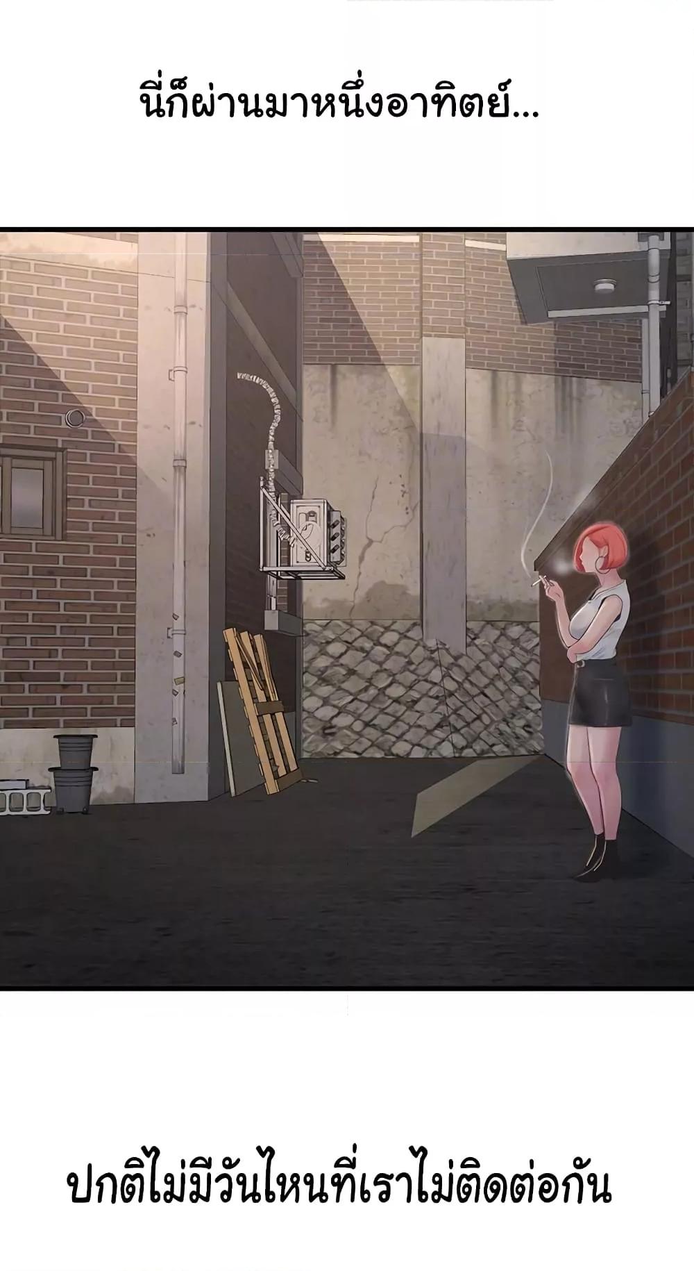 Doujin-Lc- อ่าน โดจิน มังฮวา เกาหลี ญี่ปุ่น จีน แปลไทย The Hole Diary ตอนที่ 1 2 3 4 5 6 7 8 9 10 11 12 13 14 ฟรี ไม่มีโฆษณา อ่าน โดจิน Manhwa เกาหลี ญี่ปุ่น จีน เรามีครบ คัดมาให้เน้นๆ โดจิน 18+ รับประกันความฟินโดย  Doujin Lc