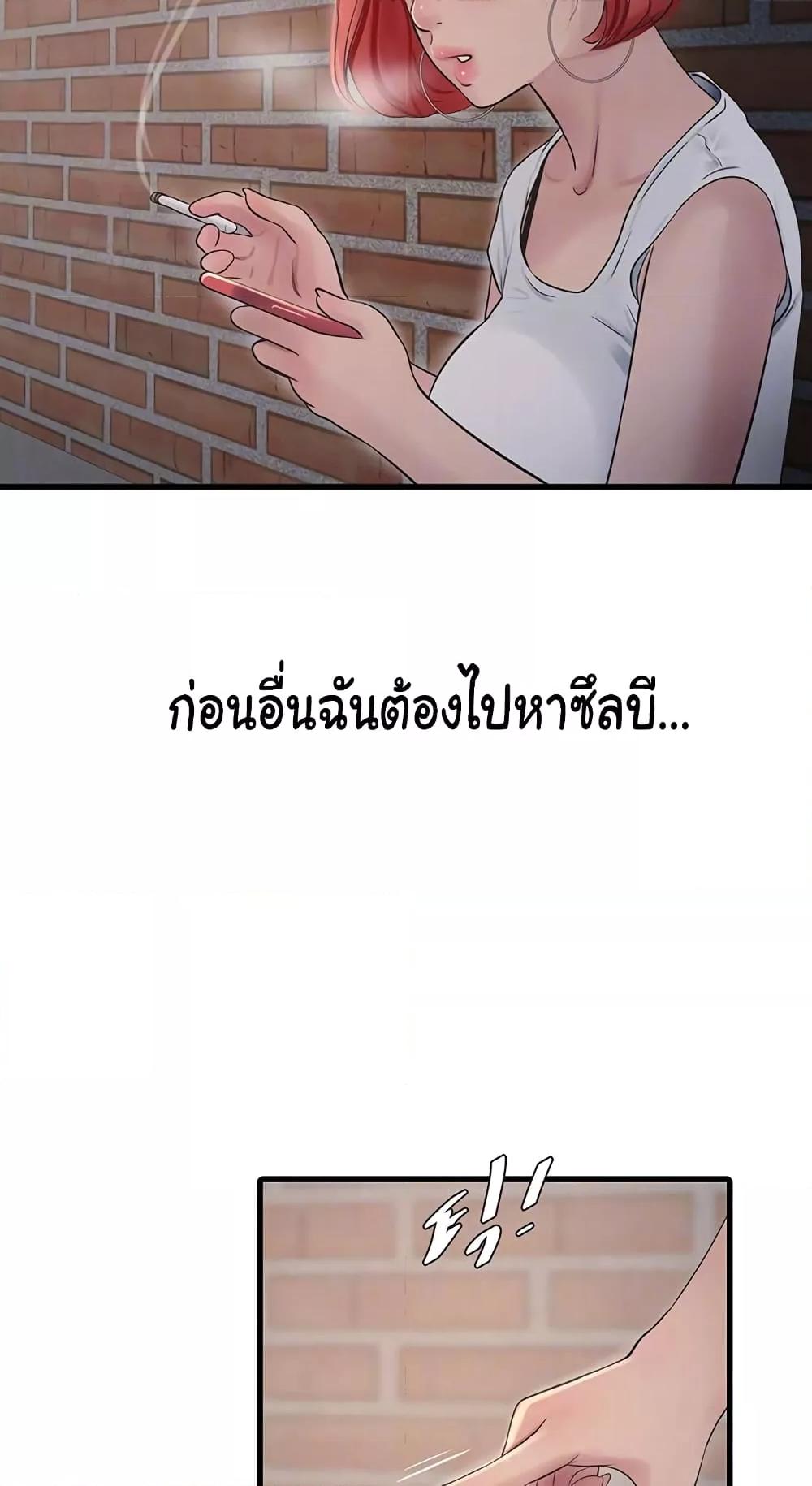 Doujin-Lc- อ่าน โดจิน มังฮวา เกาหลี ญี่ปุ่น จีน แปลไทย The Hole Diary ตอนที่ 1 2 3 4 5 6 7 8 9 10 11 12 13 14 ฟรี ไม่มีโฆษณา อ่าน โดจิน Manhwa เกาหลี ญี่ปุ่น จีน เรามีครบ คัดมาให้เน้นๆ โดจิน 18+ รับประกันความฟินโดย  Doujin Lc