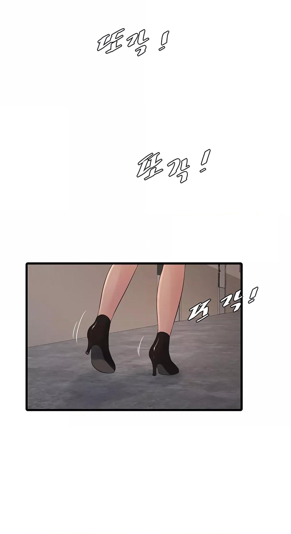Doujin-Lc- อ่าน โดจิน มังฮวา เกาหลี ญี่ปุ่น จีน แปลไทย The Hole Diary ตอนที่ 1 2 3 4 5 6 7 8 9 10 11 12 13 14 ฟรี ไม่มีโฆษณา อ่าน โดจิน Manhwa เกาหลี ญี่ปุ่น จีน เรามีครบ คัดมาให้เน้นๆ โดจิน 18+ รับประกันความฟินโดย  Doujin Lc