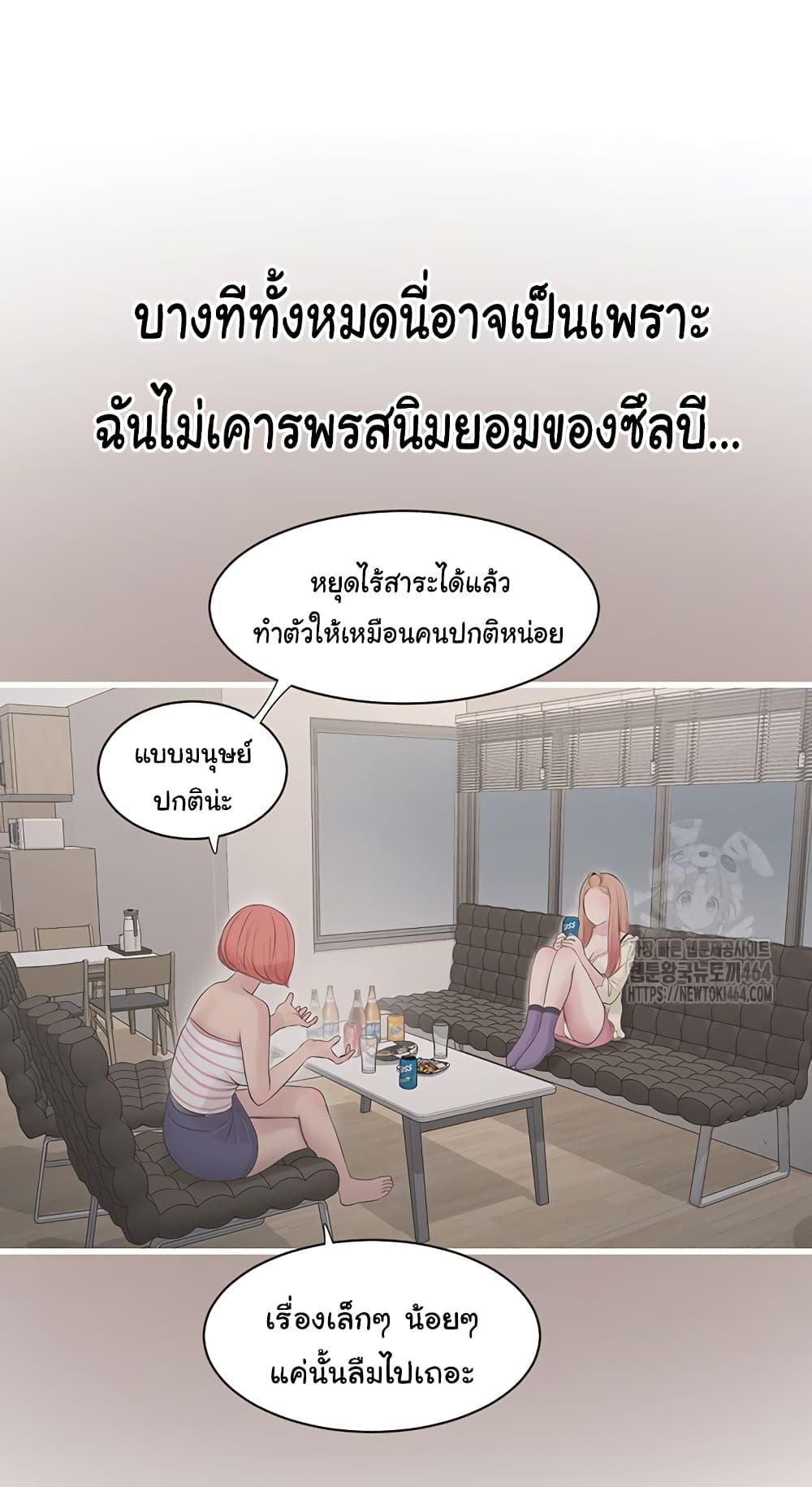 Doujin-Lc- อ่าน โดจิน มังฮวา เกาหลี ญี่ปุ่น จีน แปลไทย The Hole Diary ตอนที่ 1 2 3 4 5 6 7 8 9 10 11 12 13 14 ฟรี ไม่มีโฆษณา อ่าน โดจิน Manhwa เกาหลี ญี่ปุ่น จีน เรามีครบ คัดมาให้เน้นๆ โดจิน 18+ รับประกันความฟินโดย  Doujin Lc